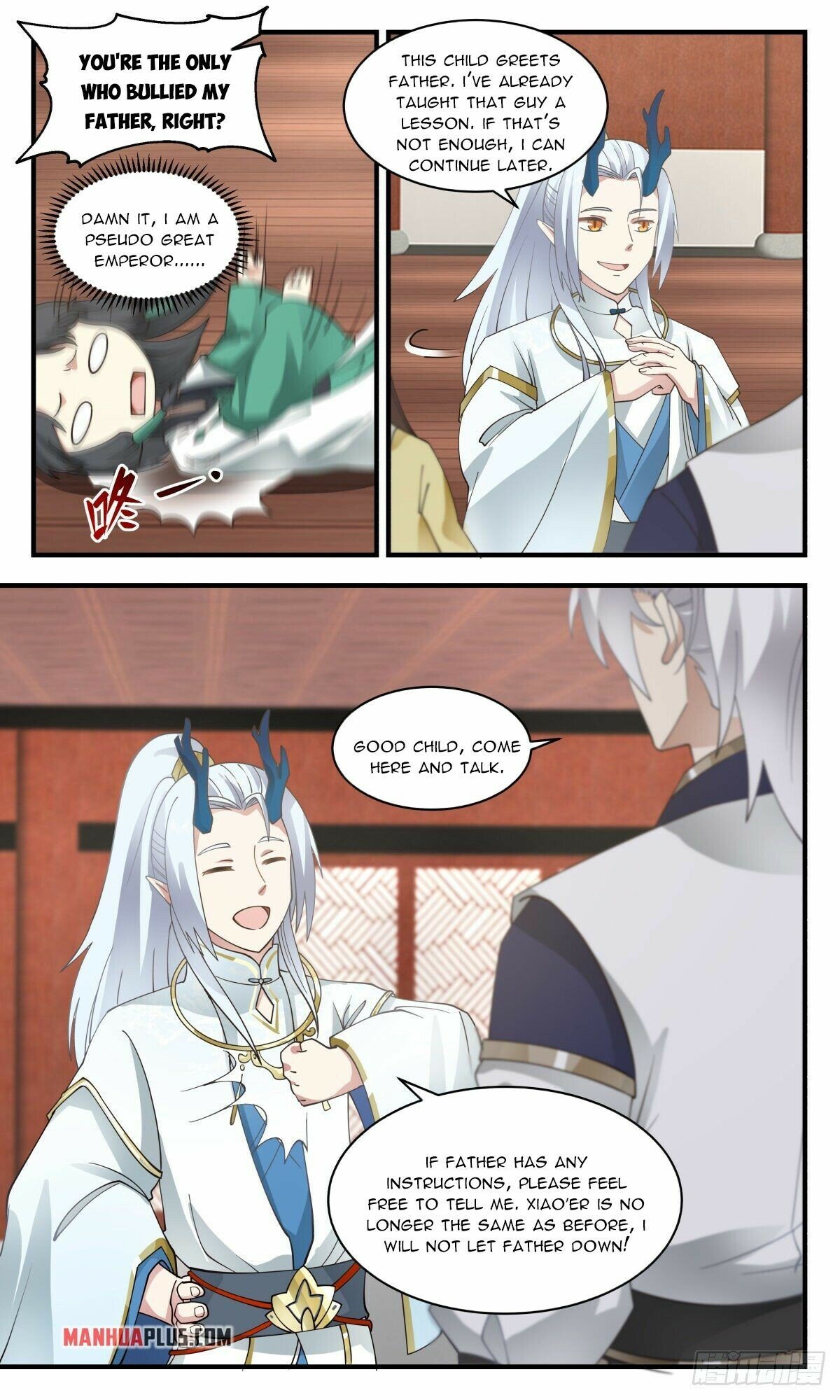 Martial Peak chapter 2486 page 5