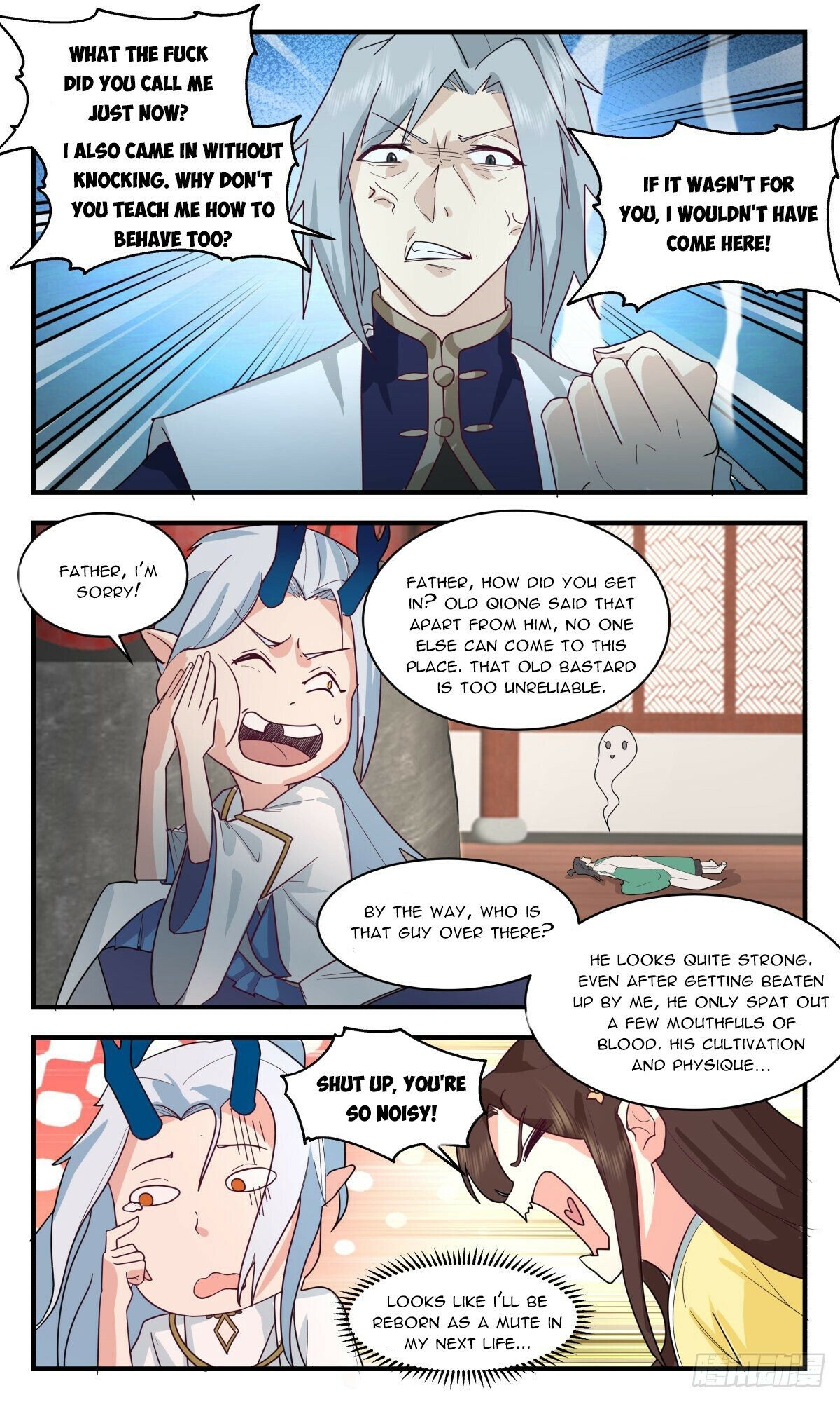 Martial Peak chapter 2486 page 7