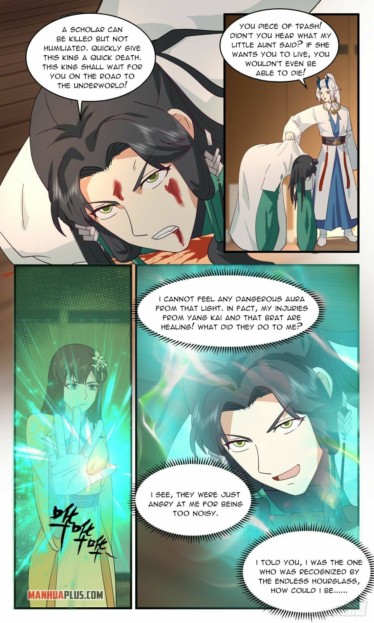 Martial Peak chapter 2487 page 2