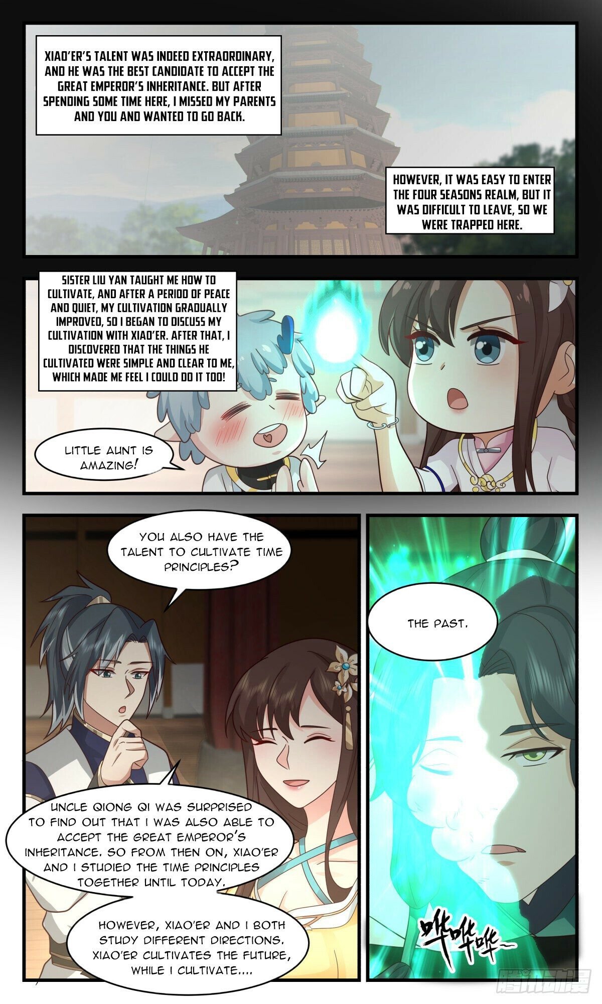 Martial Peak chapter 2487 page 6