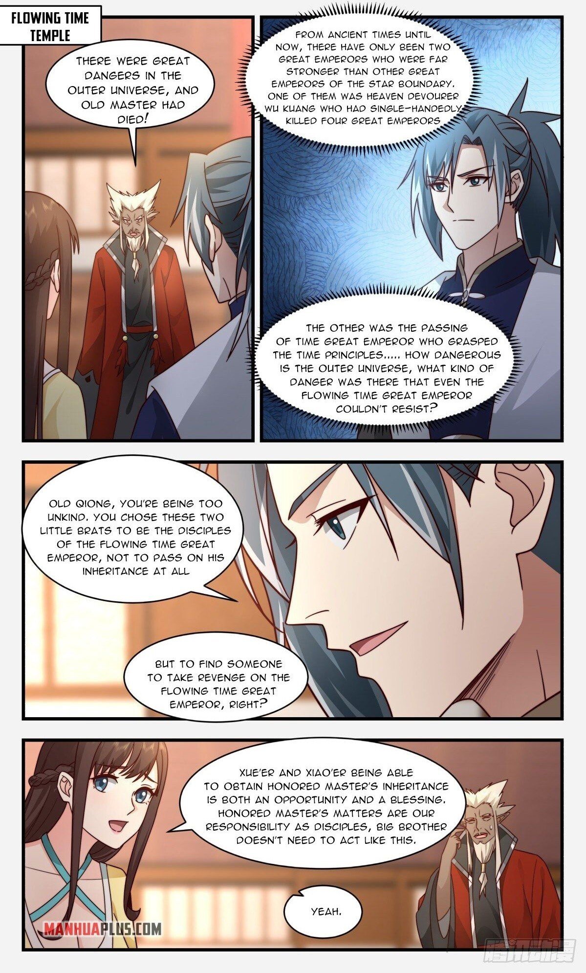 Martial Peak chapter 2488 page 1