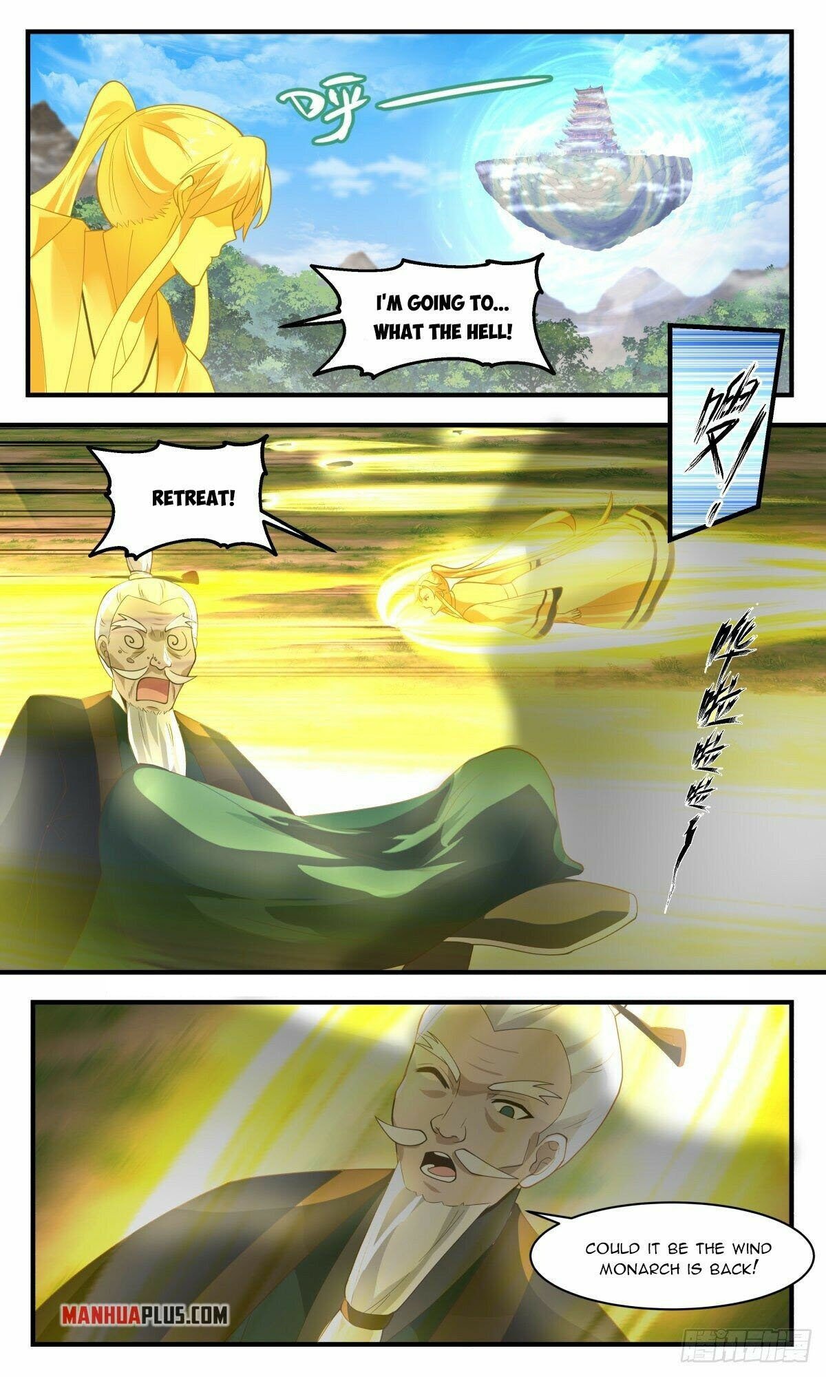 Martial Peak chapter 2488 page 11