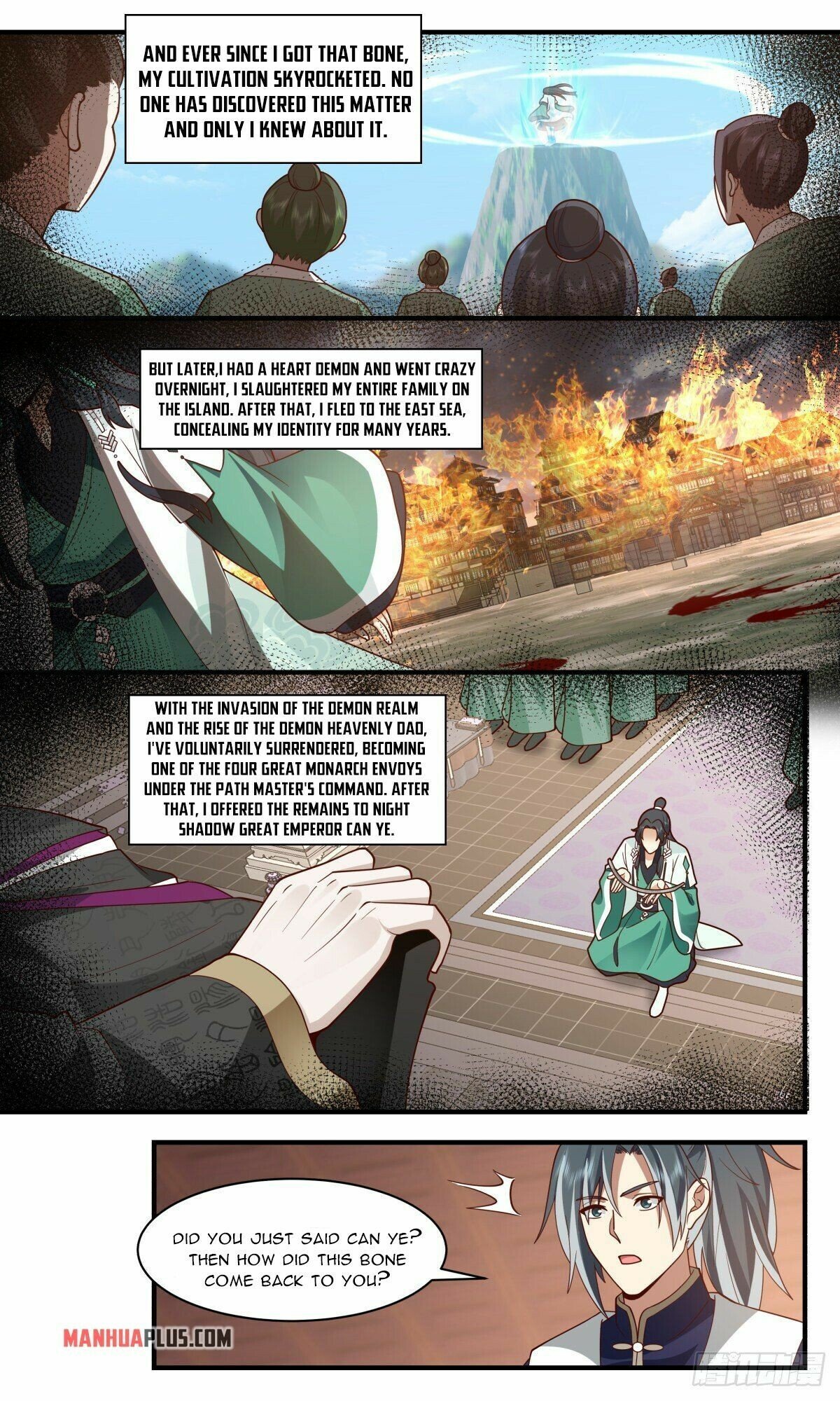 Martial Peak chapter 2488 page 4