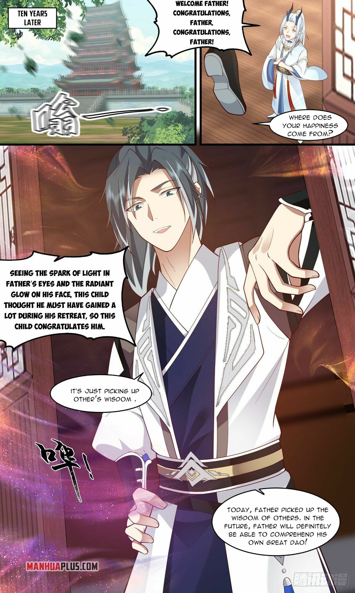 Martial Peak chapter 2488 page 7