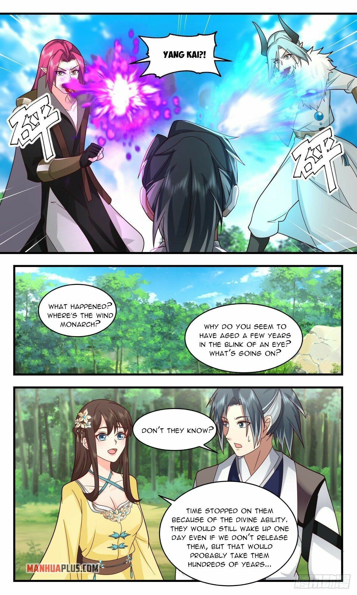 Martial Peak chapter 2489 page 4