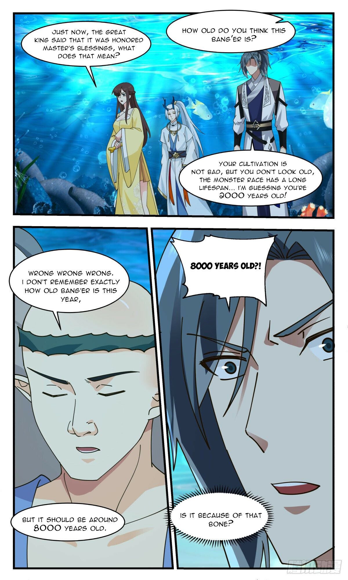 Martial Peak chapter 2490 page 11