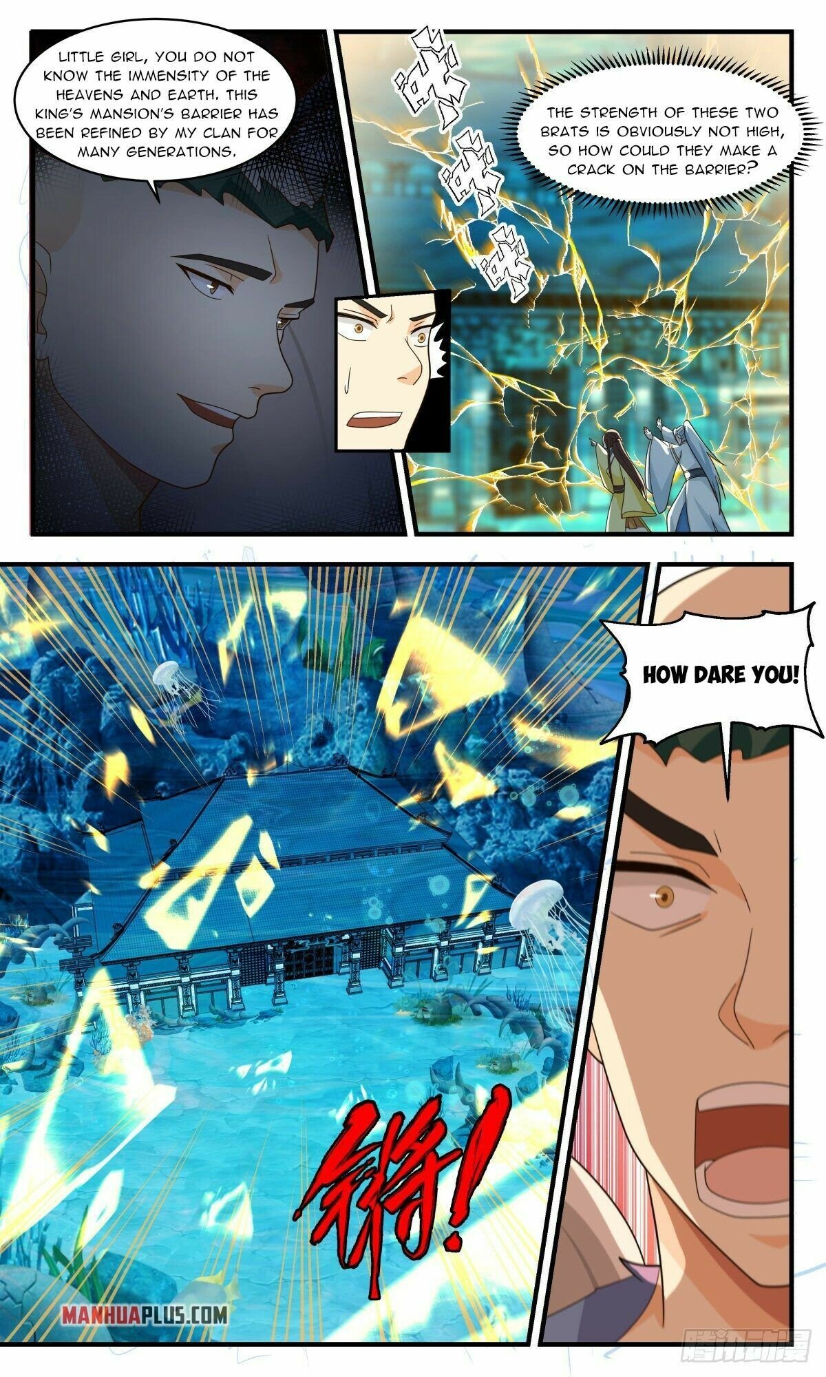 Martial Peak chapter 2490 page 4