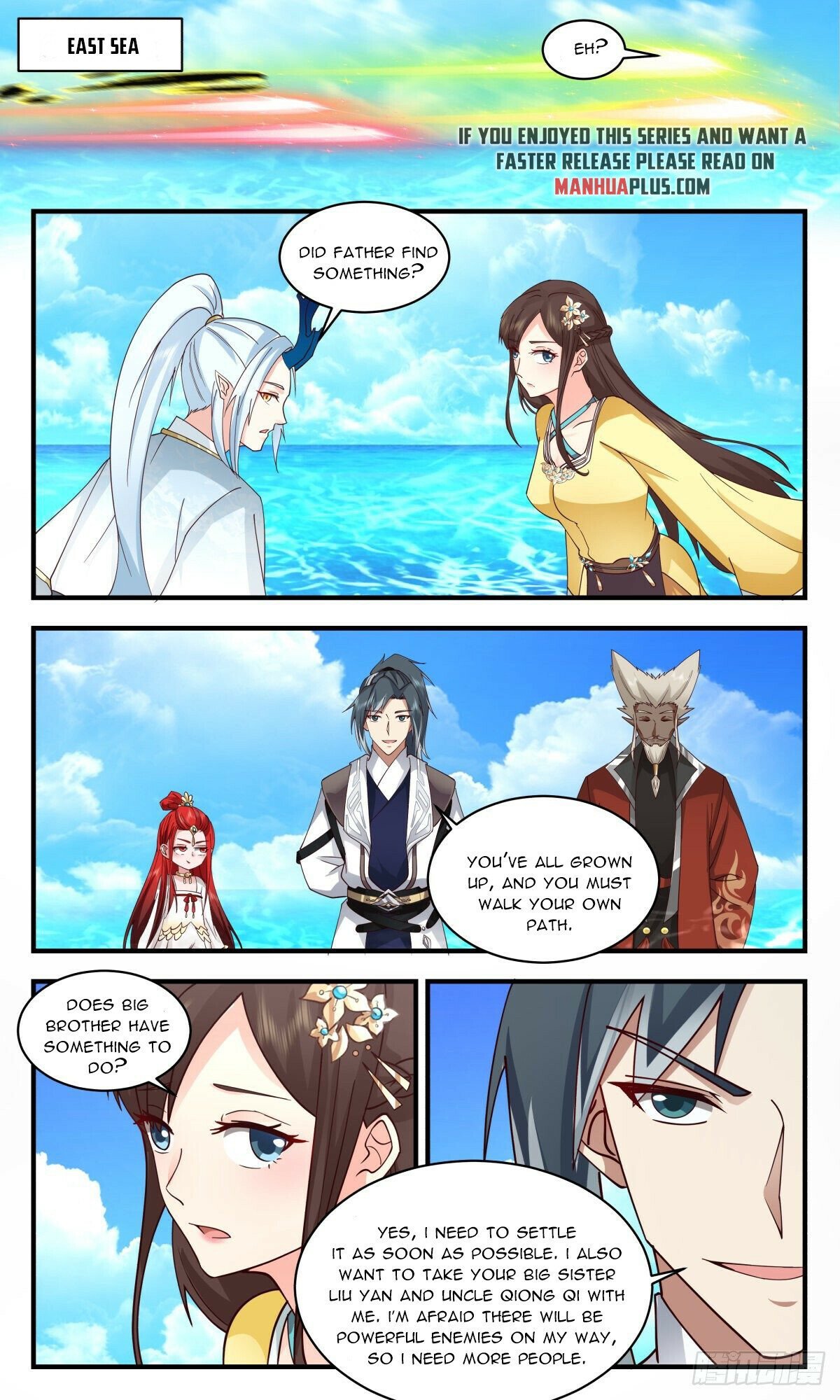 Martial Peak chapter 2491 page 5