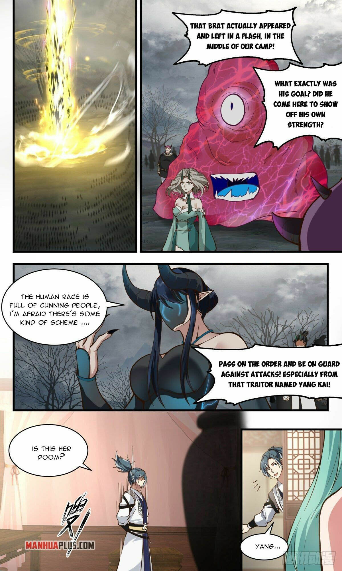 Martial Peak chapter 2492 page 2