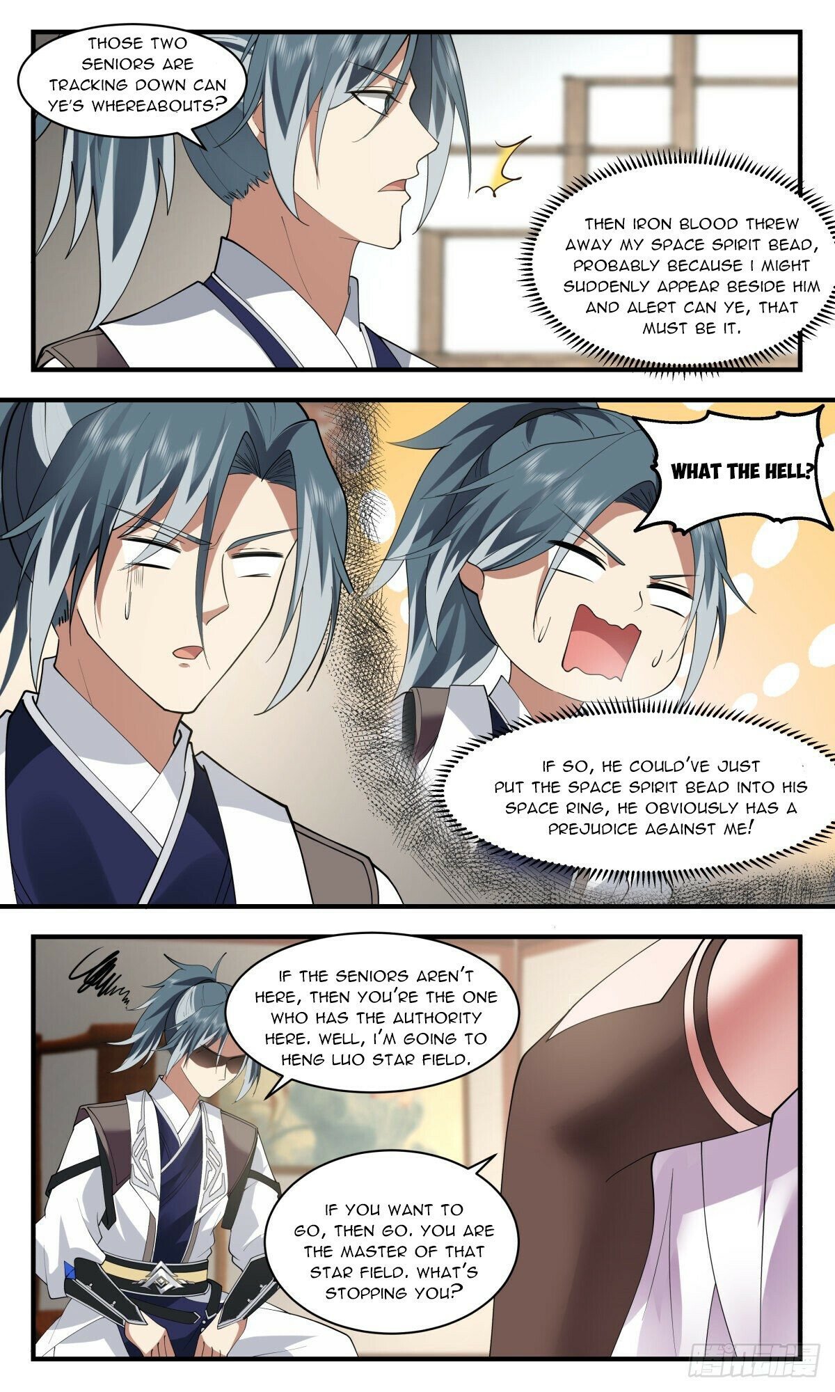 Martial Peak chapter 2492 page 7