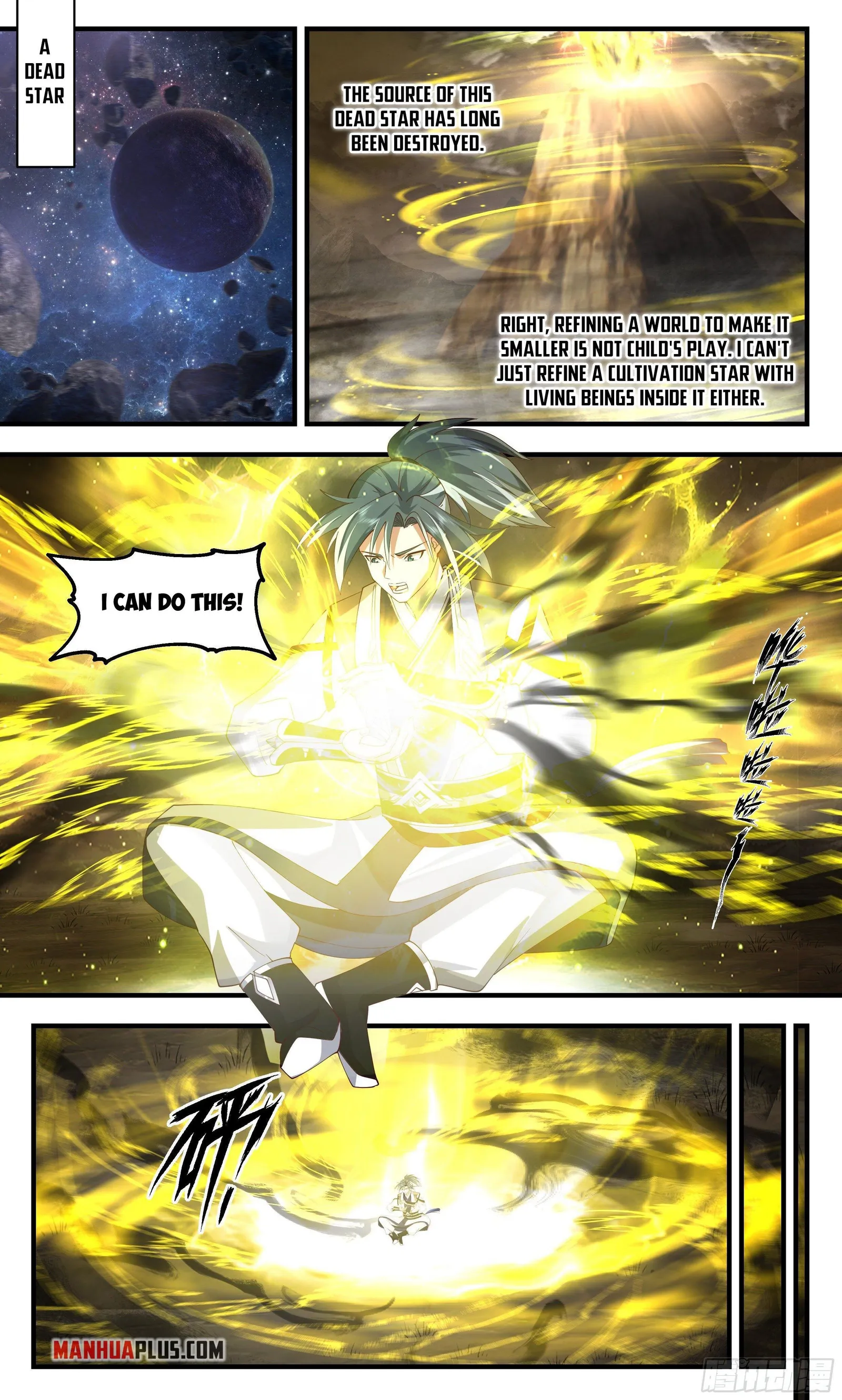 Martial Peak chapter 2493 page 1