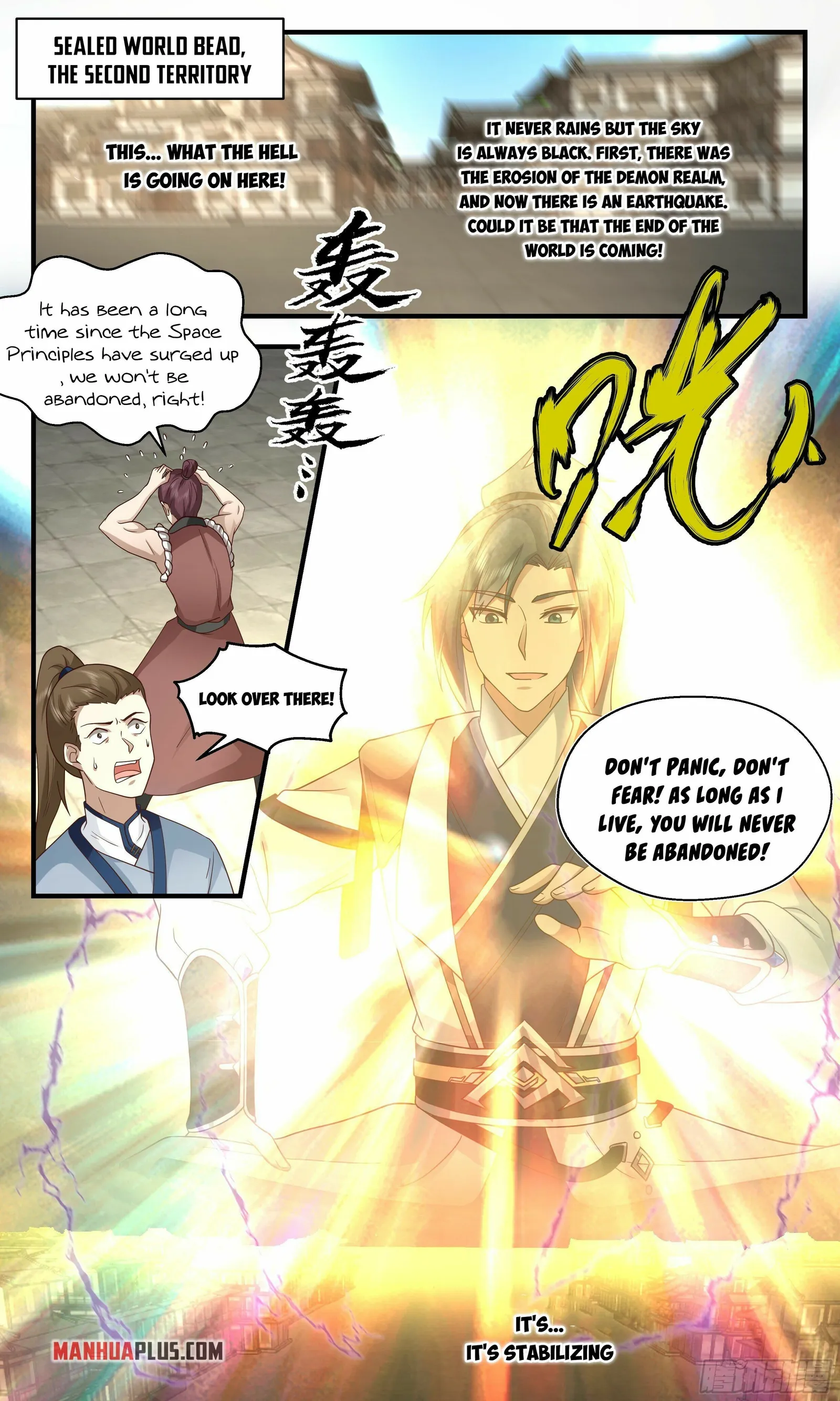 Martial Peak chapter 2494 page 9