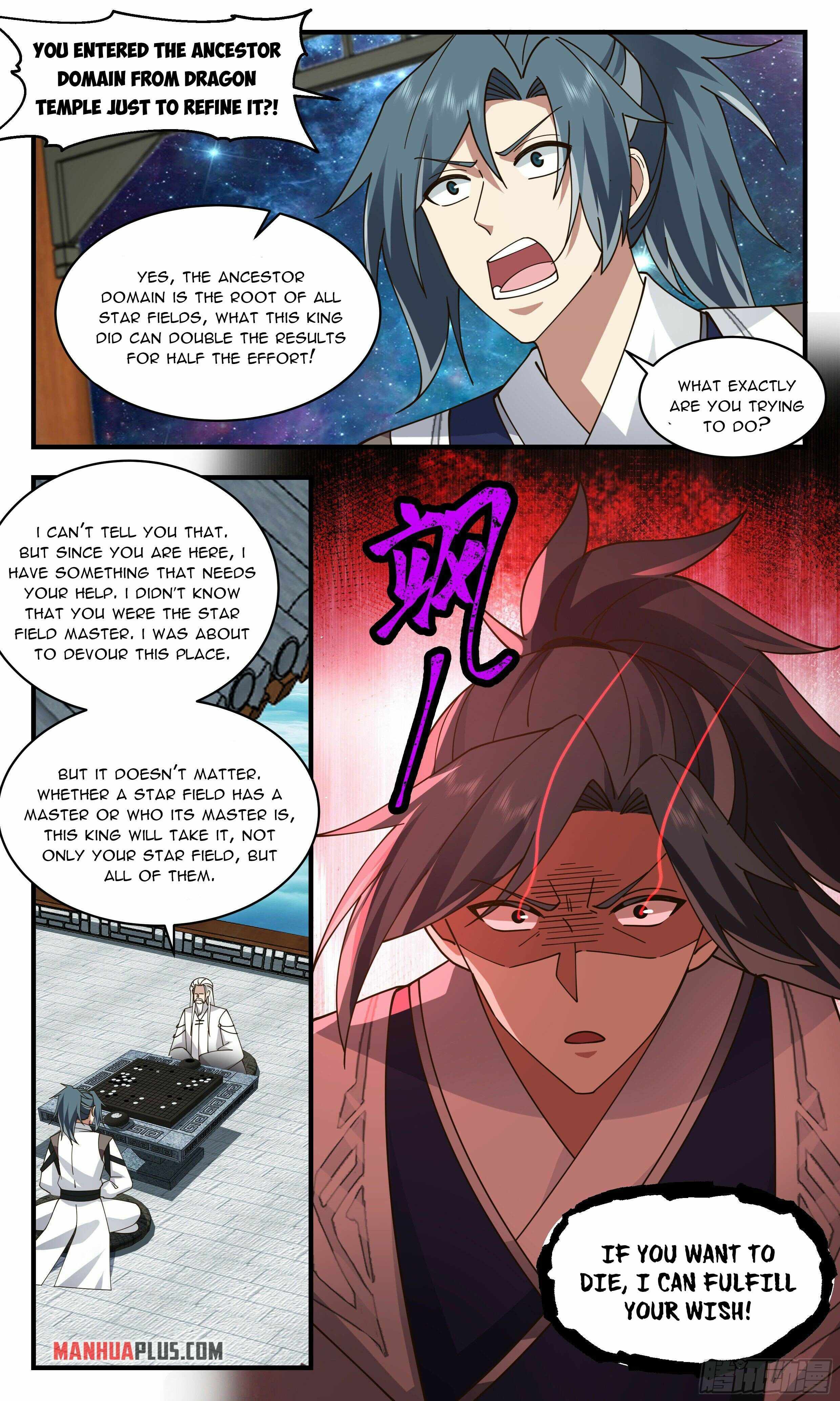 Martial Peak chapter 2496 page 6