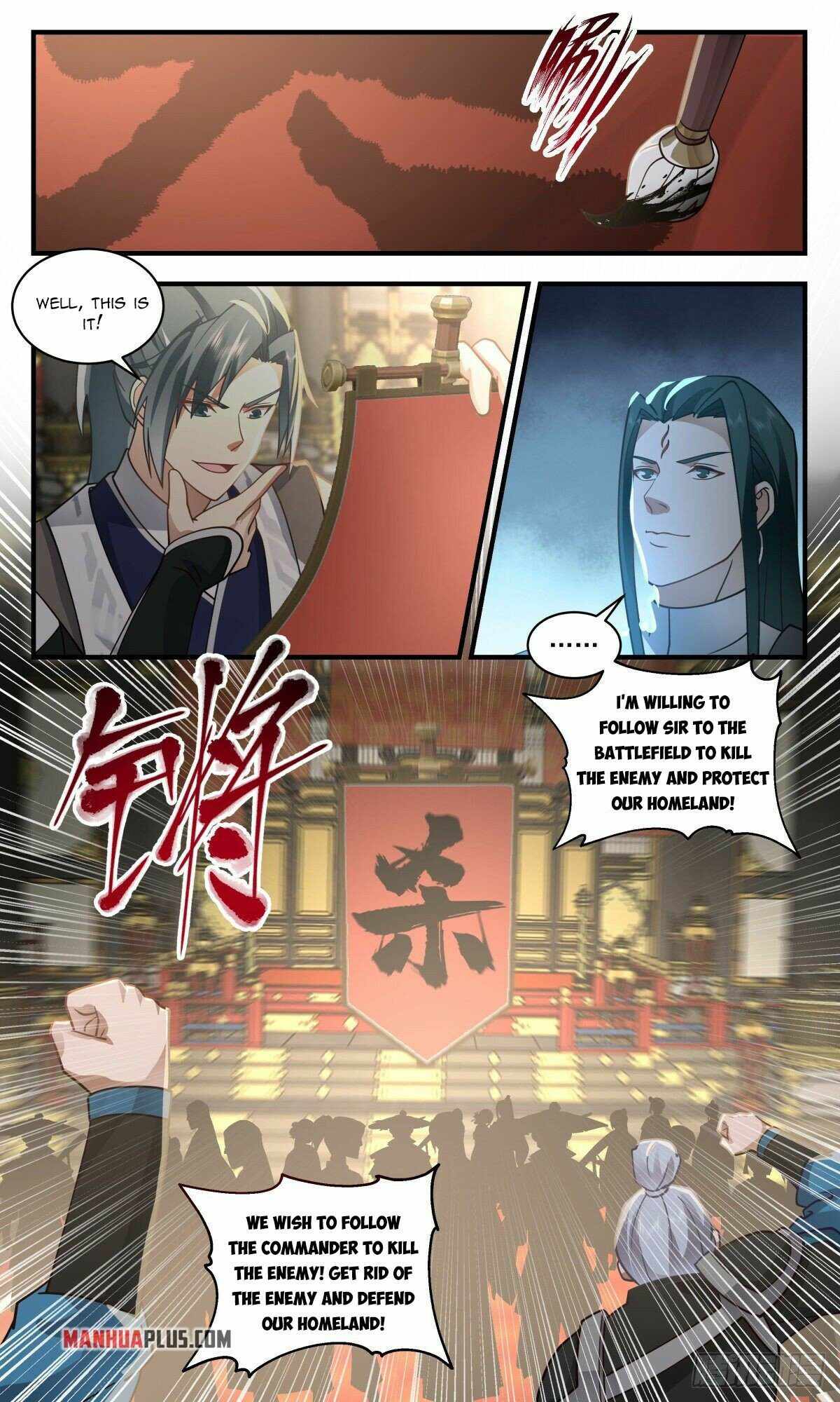 Martial Peak chapter 2498 page 5