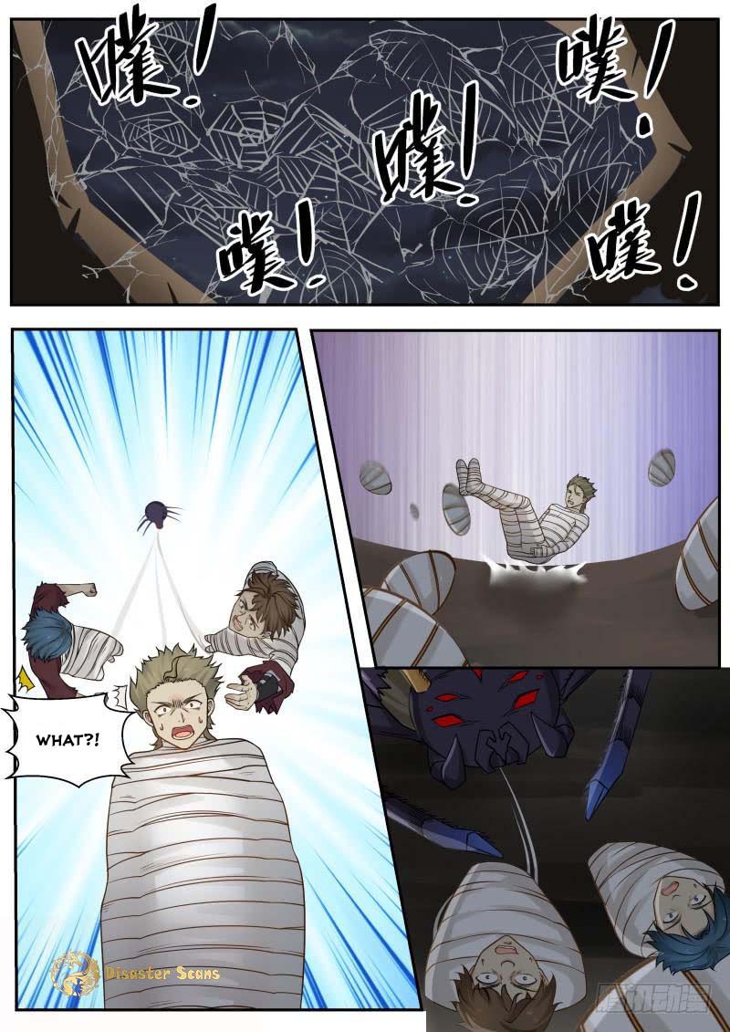 Martial Peak chapter 250 page 7