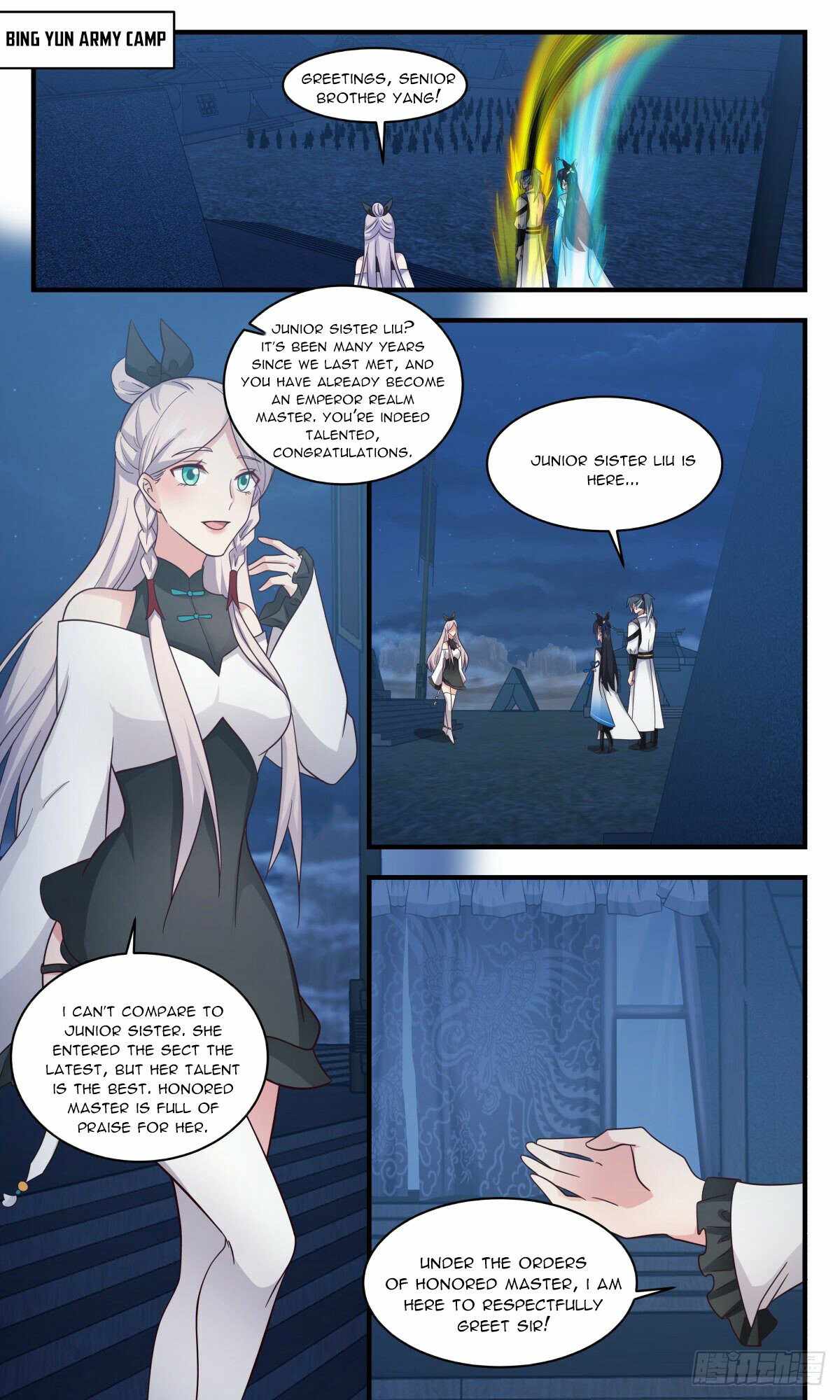 Martial Peak chapter 2500 page 11