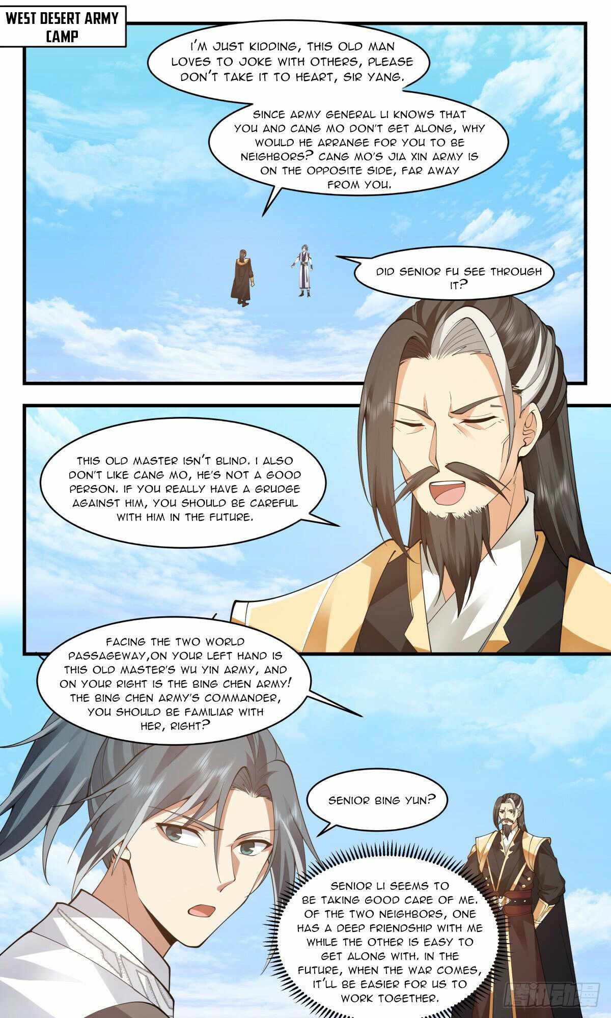 Martial Peak chapter 2500 page 2