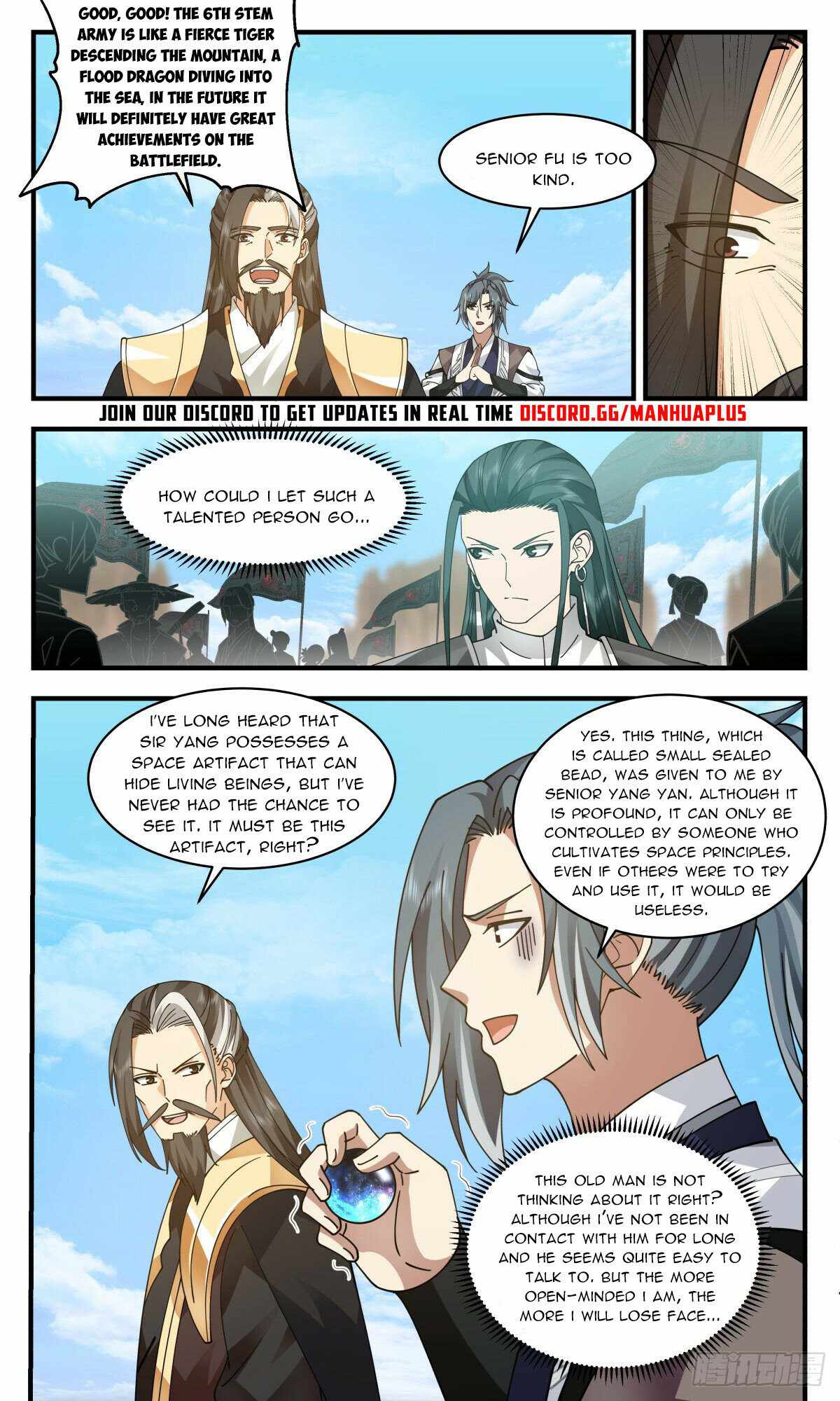 Martial Peak chapter 2500 page 4