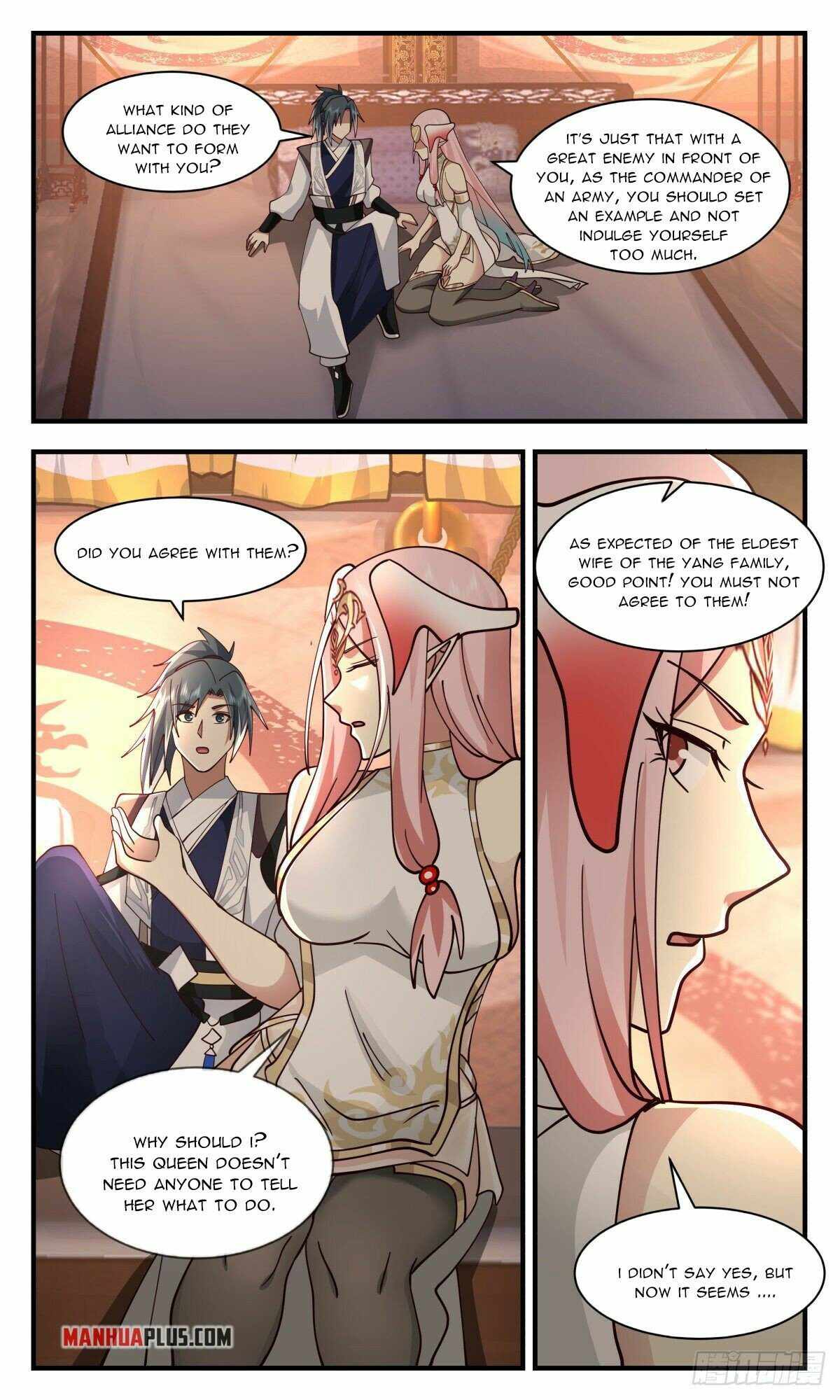 Martial Peak chapter 2502 page 4