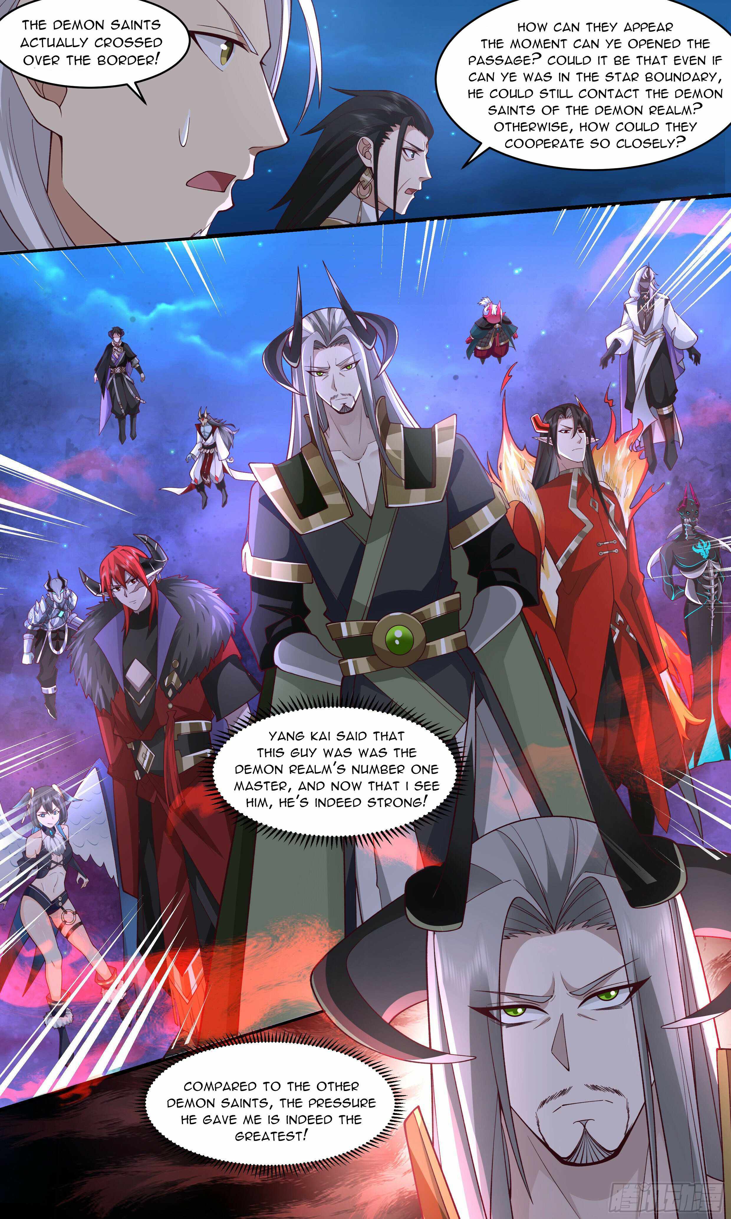 Martial Peak chapter 2504 page 11