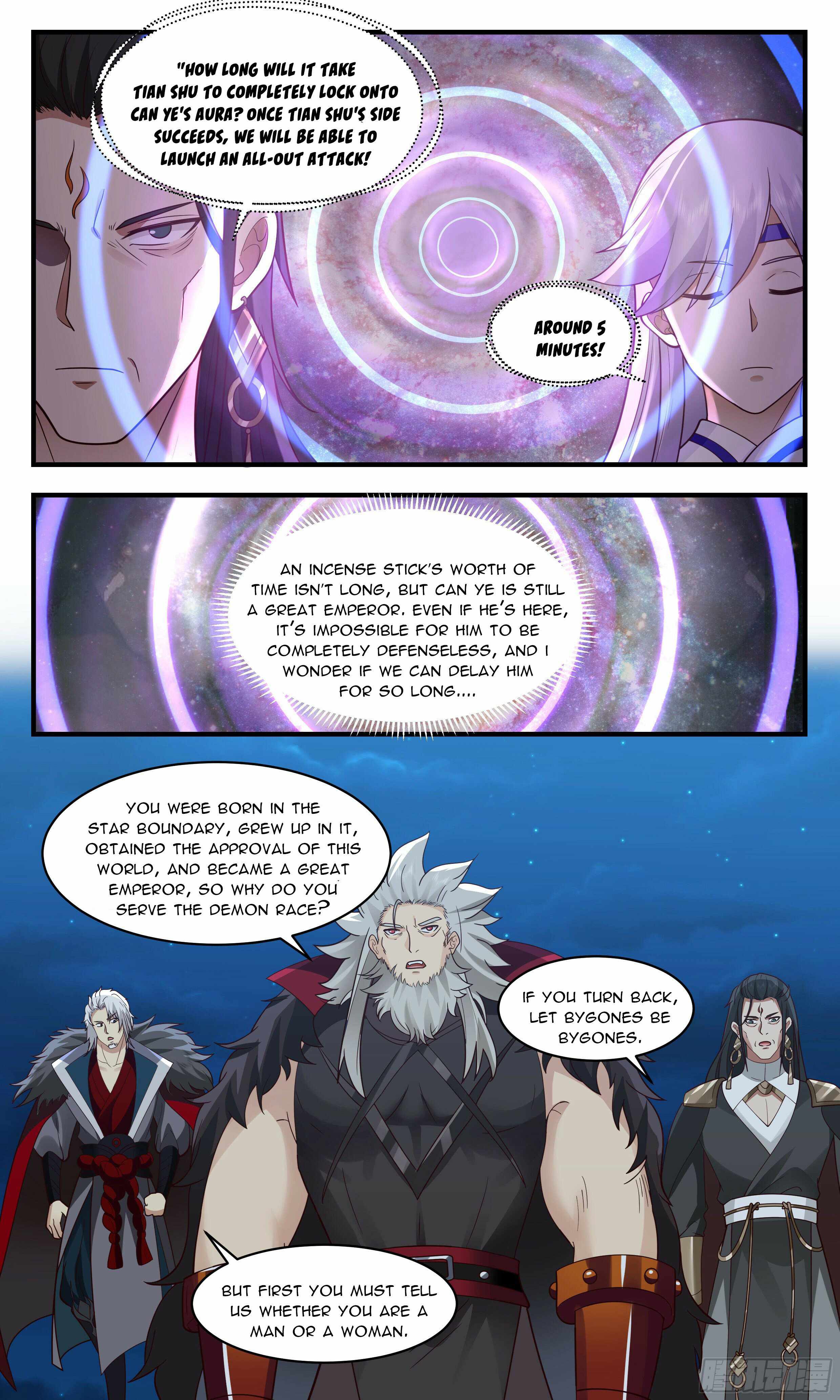 Martial Peak chapter 2504 page 3