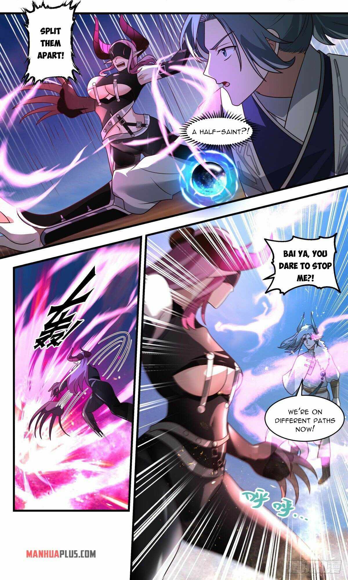 Martial Peak chapter 2507 page 5