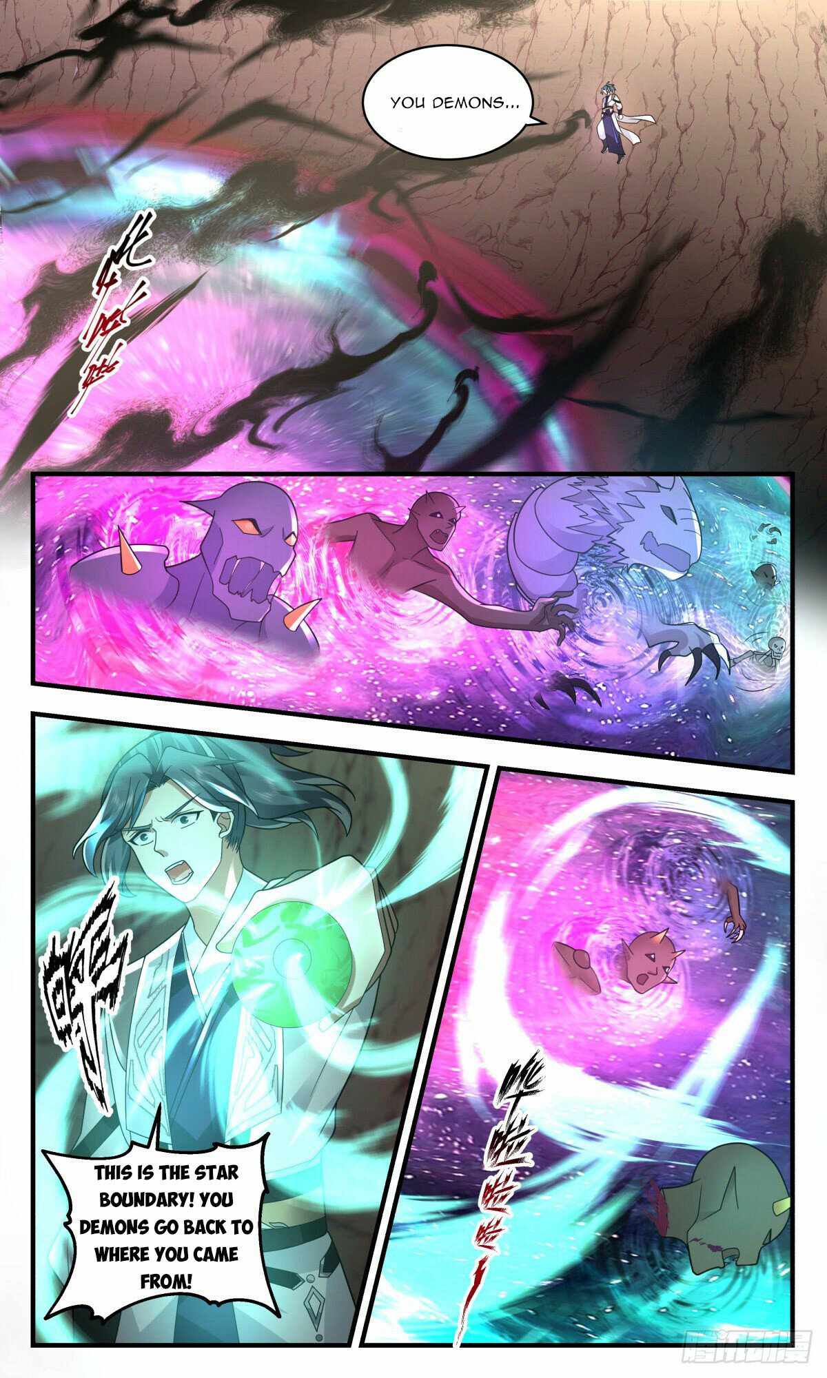 Martial Peak chapter 2507 page 7