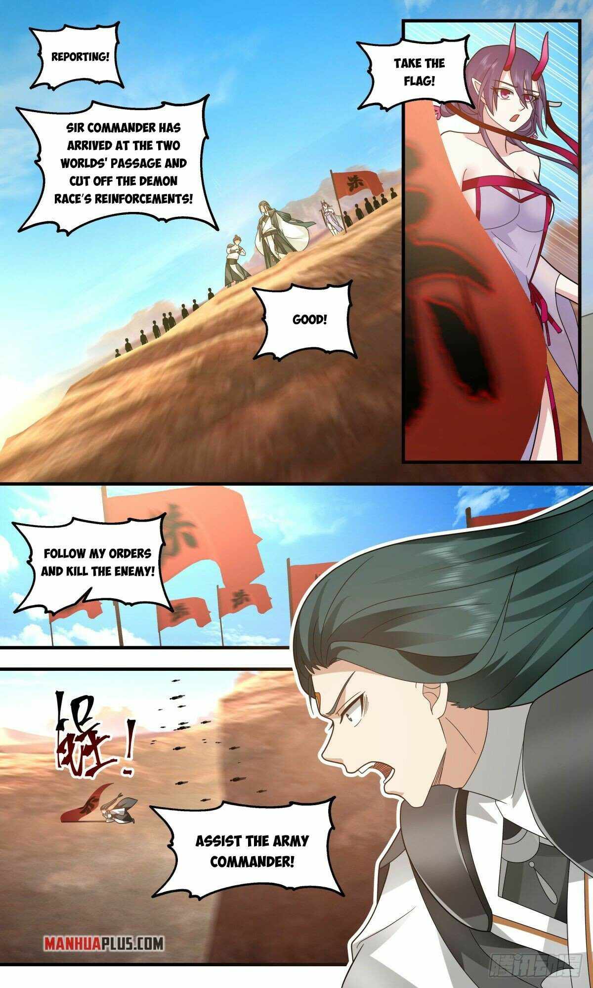 Martial Peak chapter 2507 page 8