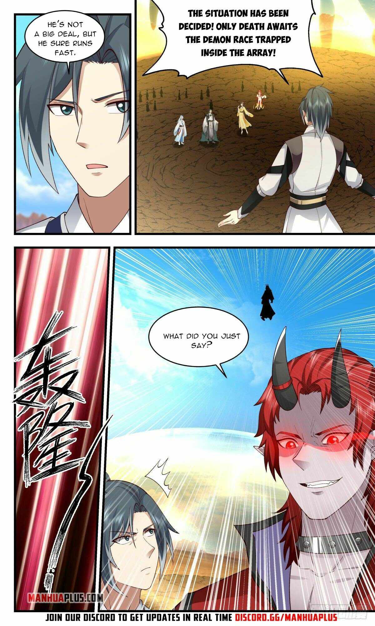 Martial Peak chapter 2508 page 2