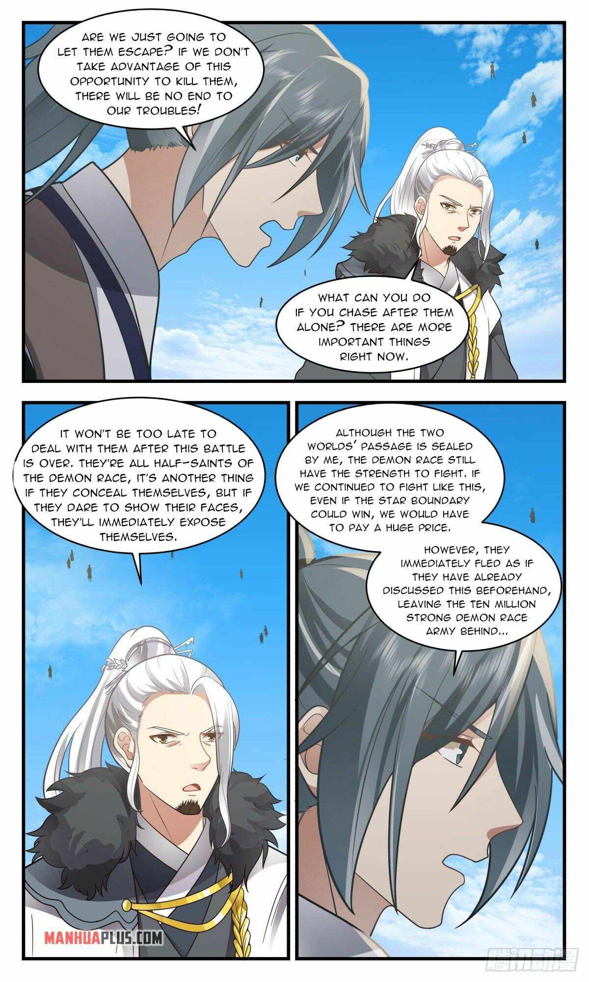 Martial Peak chapter 2508 page 5