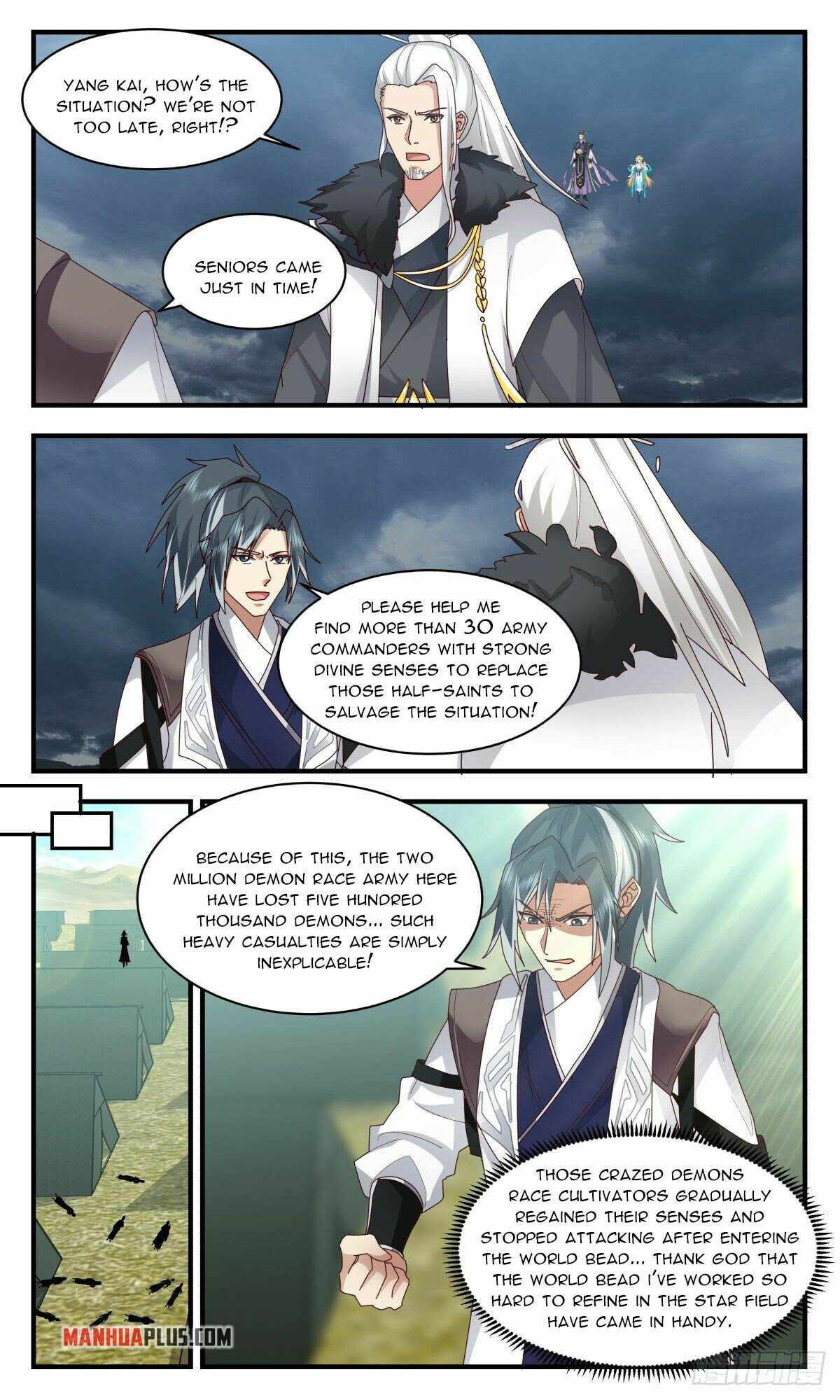 Martial Peak chapter 2509 page 4