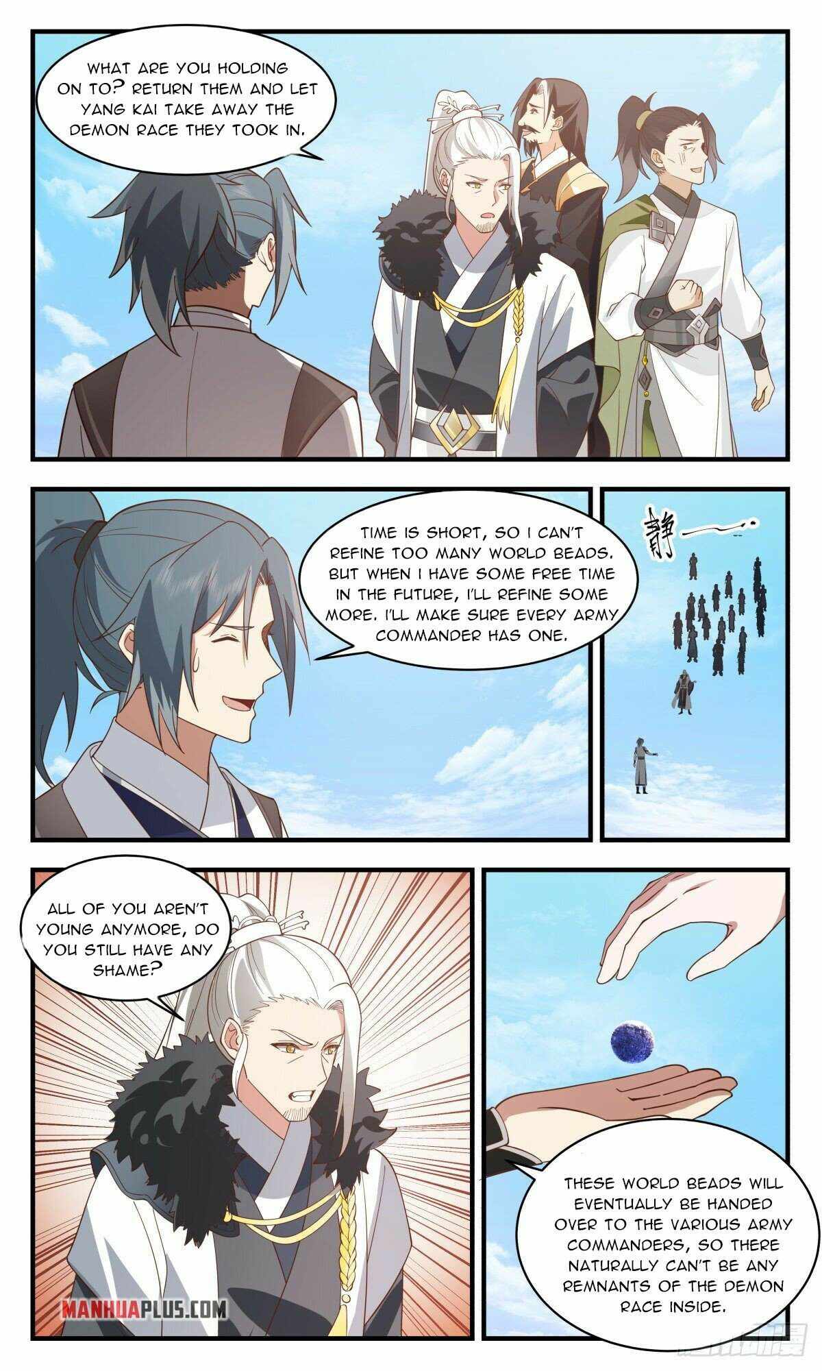 Martial Peak chapter 2509 page 5