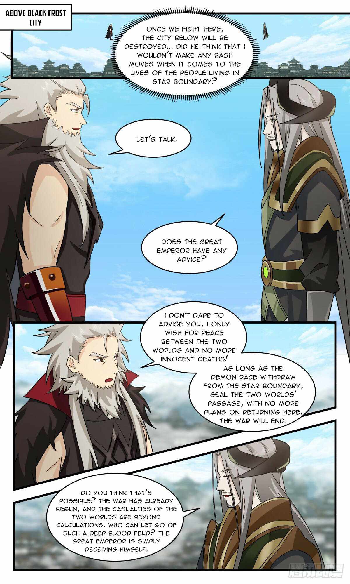 Martial Peak chapter 2509 page 8