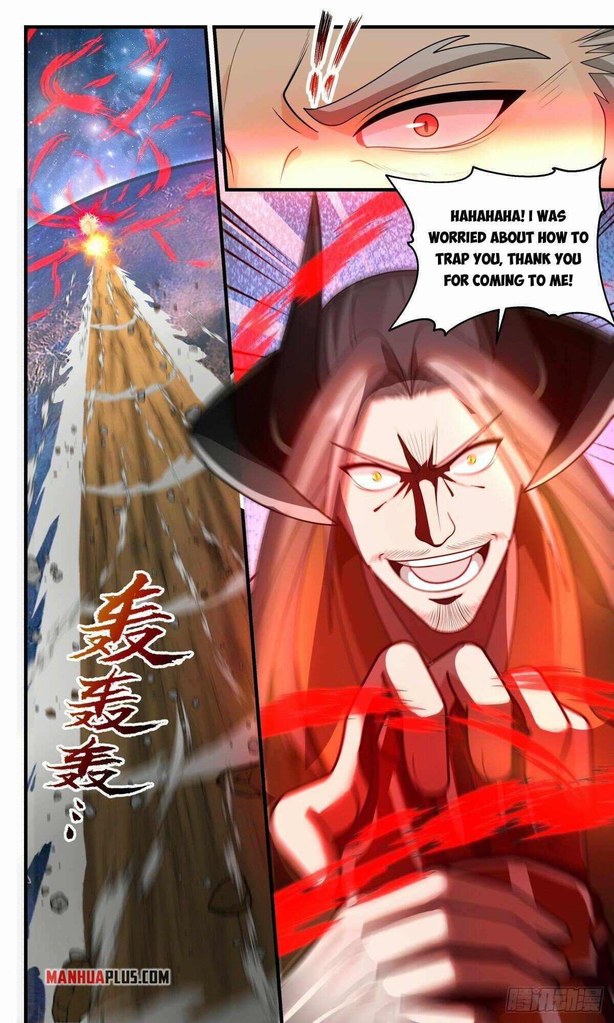 Martial Peak chapter 2510 page 3