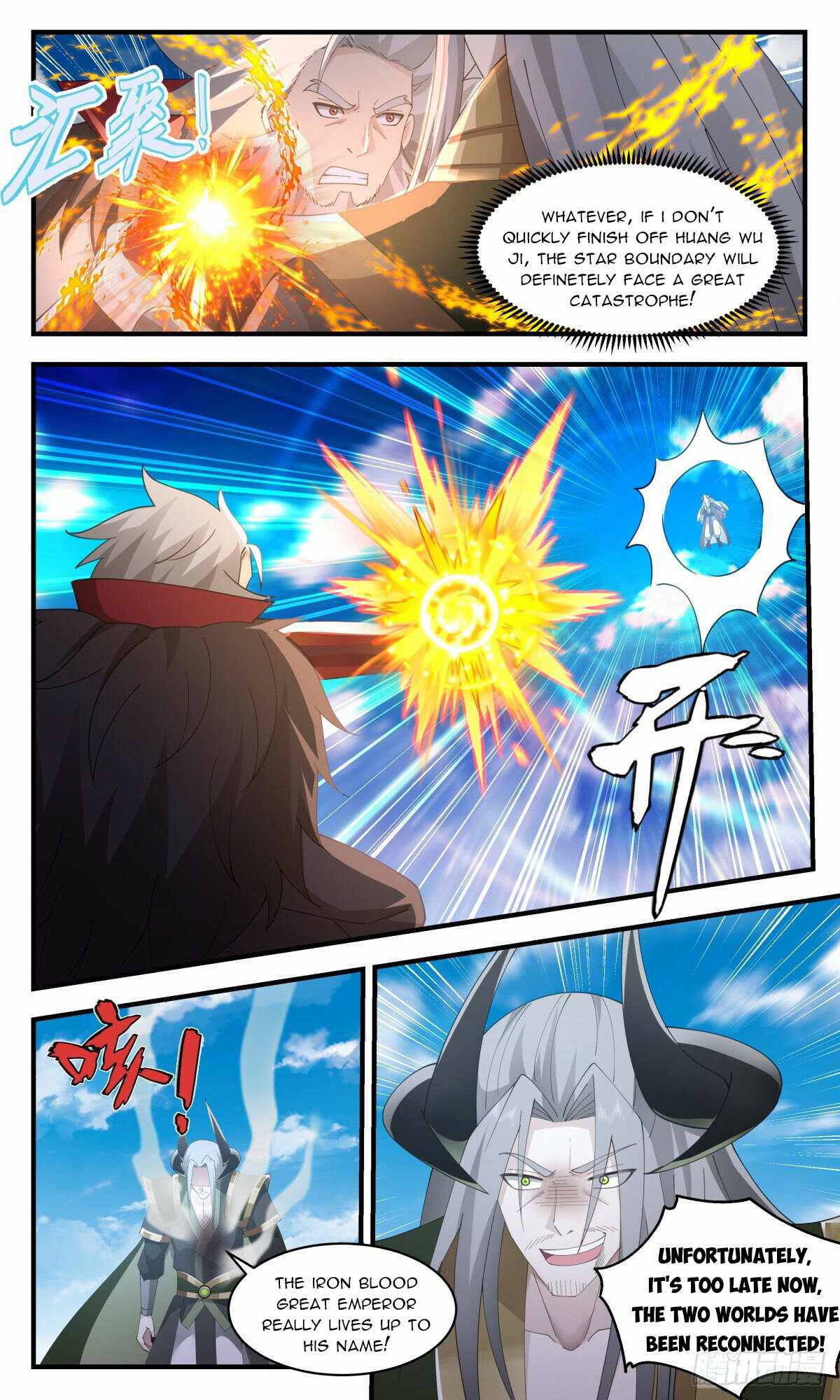 Martial Peak chapter 2510 page 5