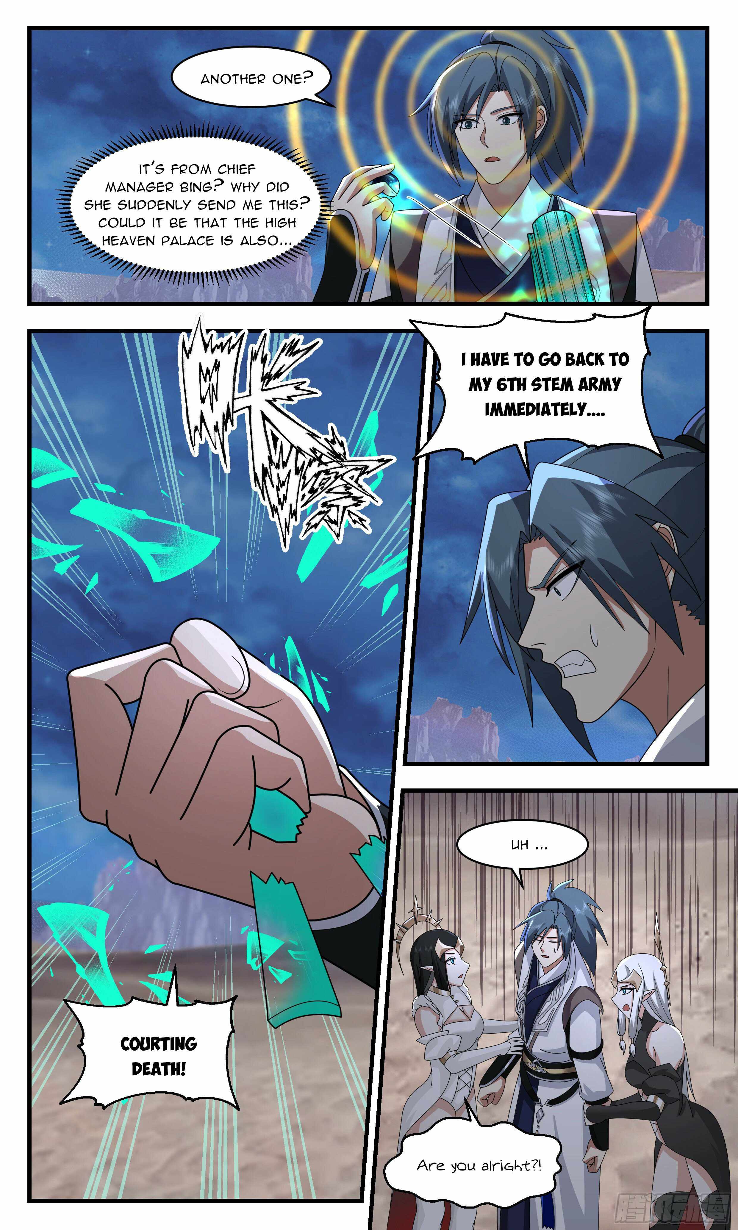 Martial Peak chapter 2511 page 5