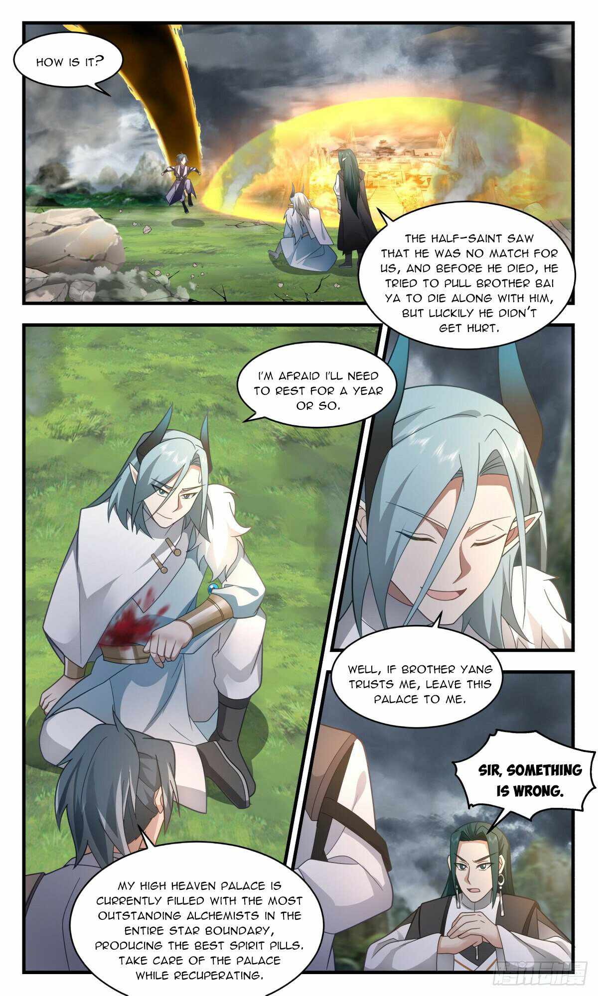 Martial Peak chapter 2512 page 5