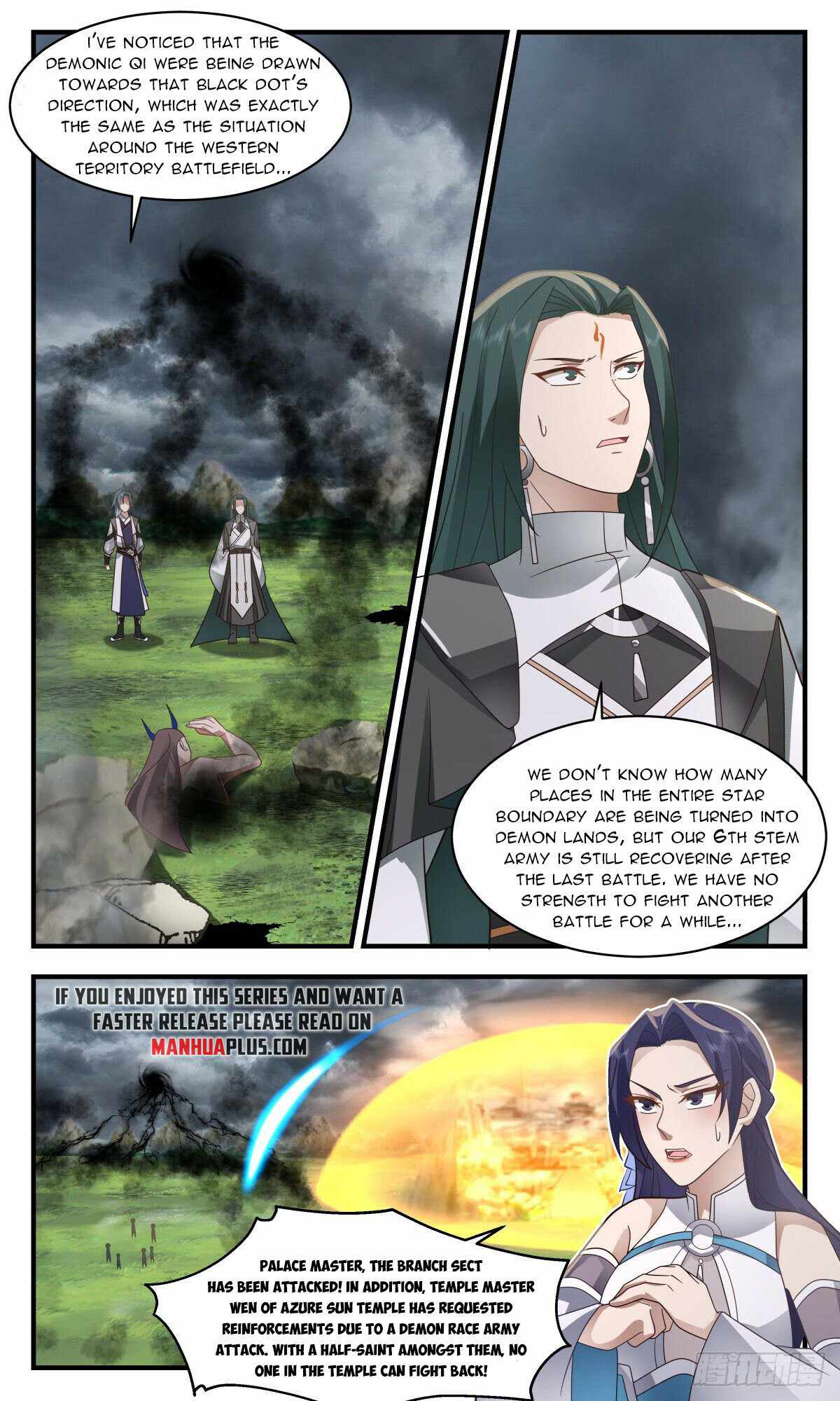 Martial Peak chapter 2512 page 6