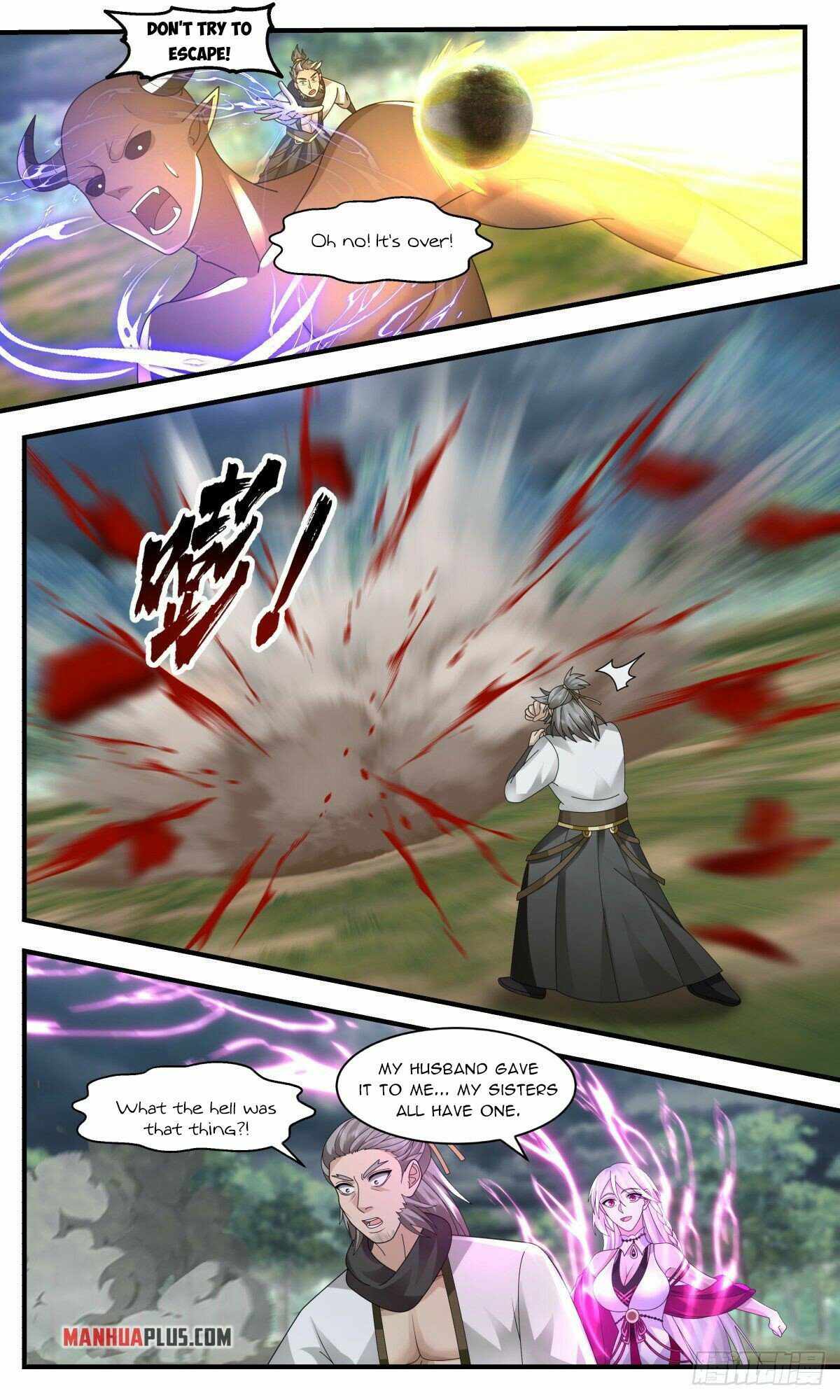 Martial Peak chapter 2513 page 6