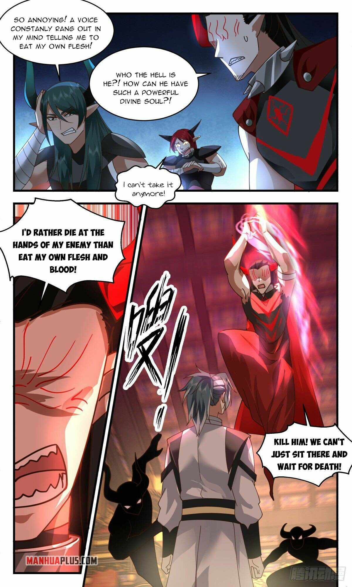 Martial Peak chapter 2515 page 2