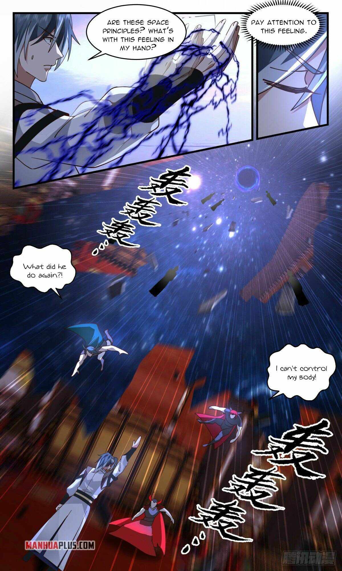 Martial Peak chapter 2515 page 4