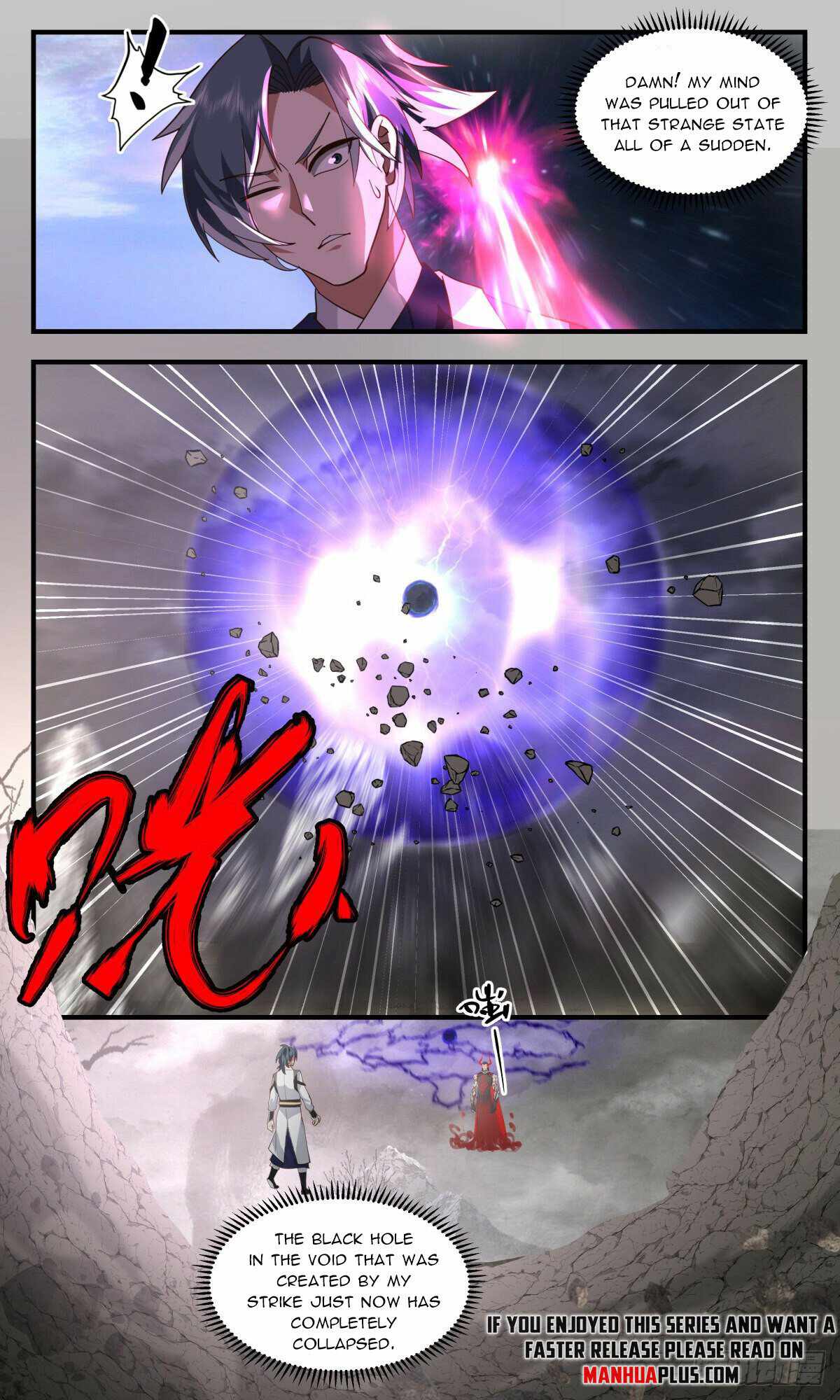 Martial Peak chapter 2515 page 6