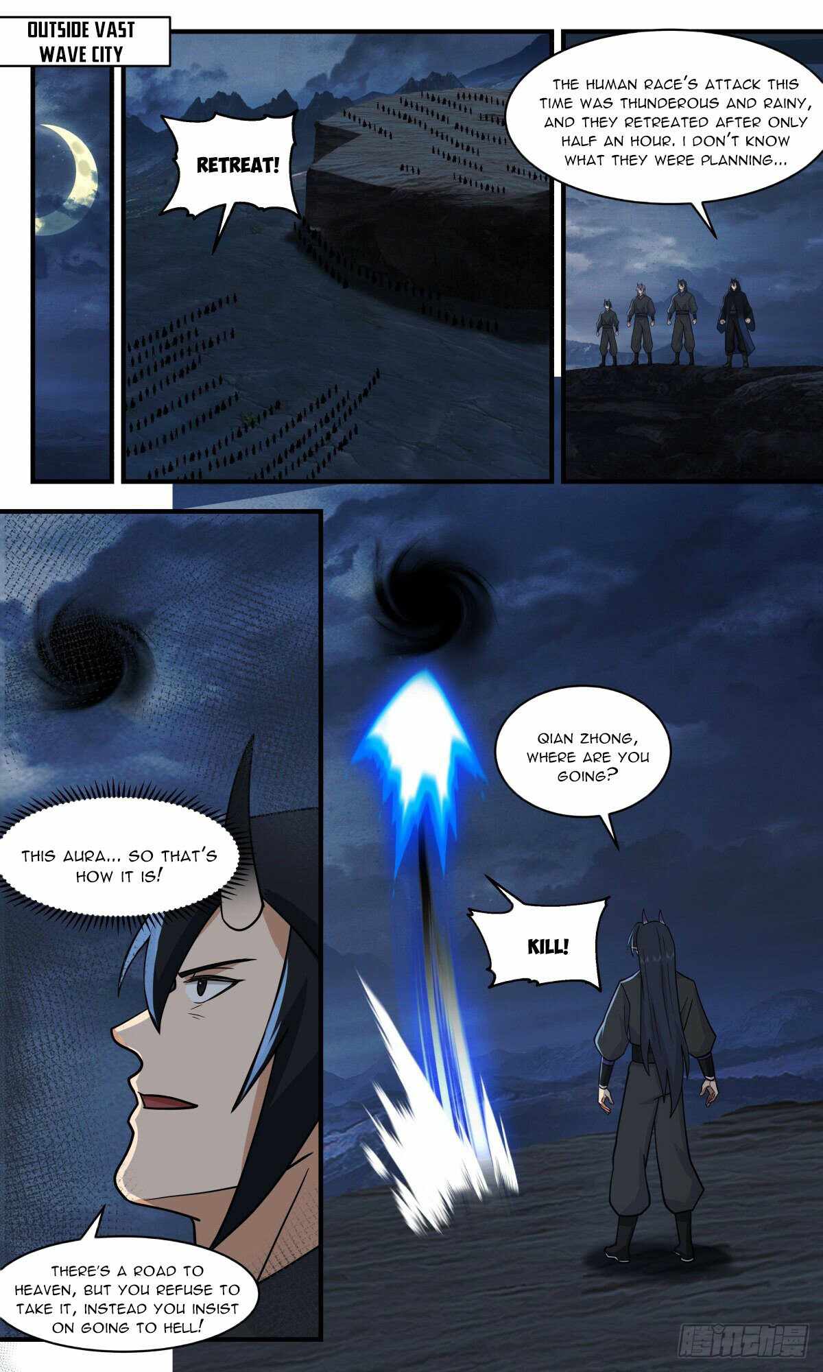 Martial Peak chapter 2516 page 11