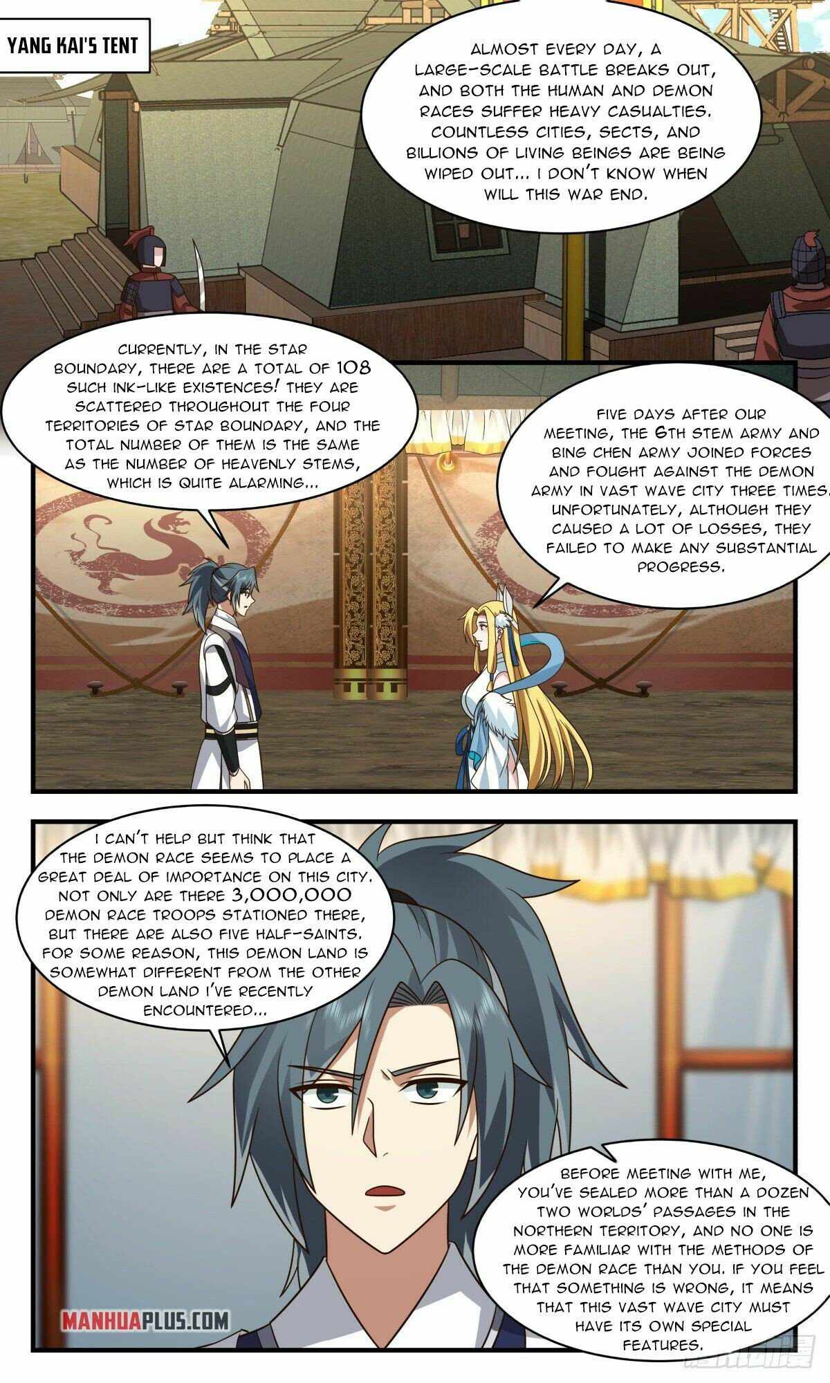 Martial Peak chapter 2516 page 3