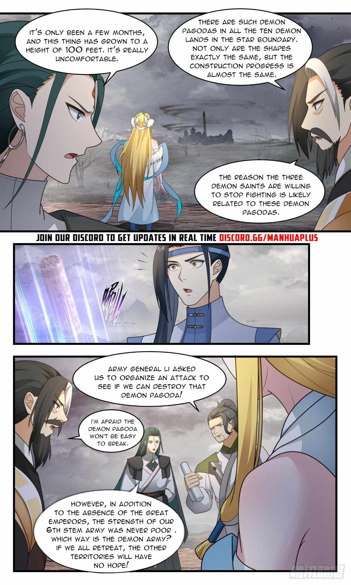 Martial Peak chapter 2518 page 11