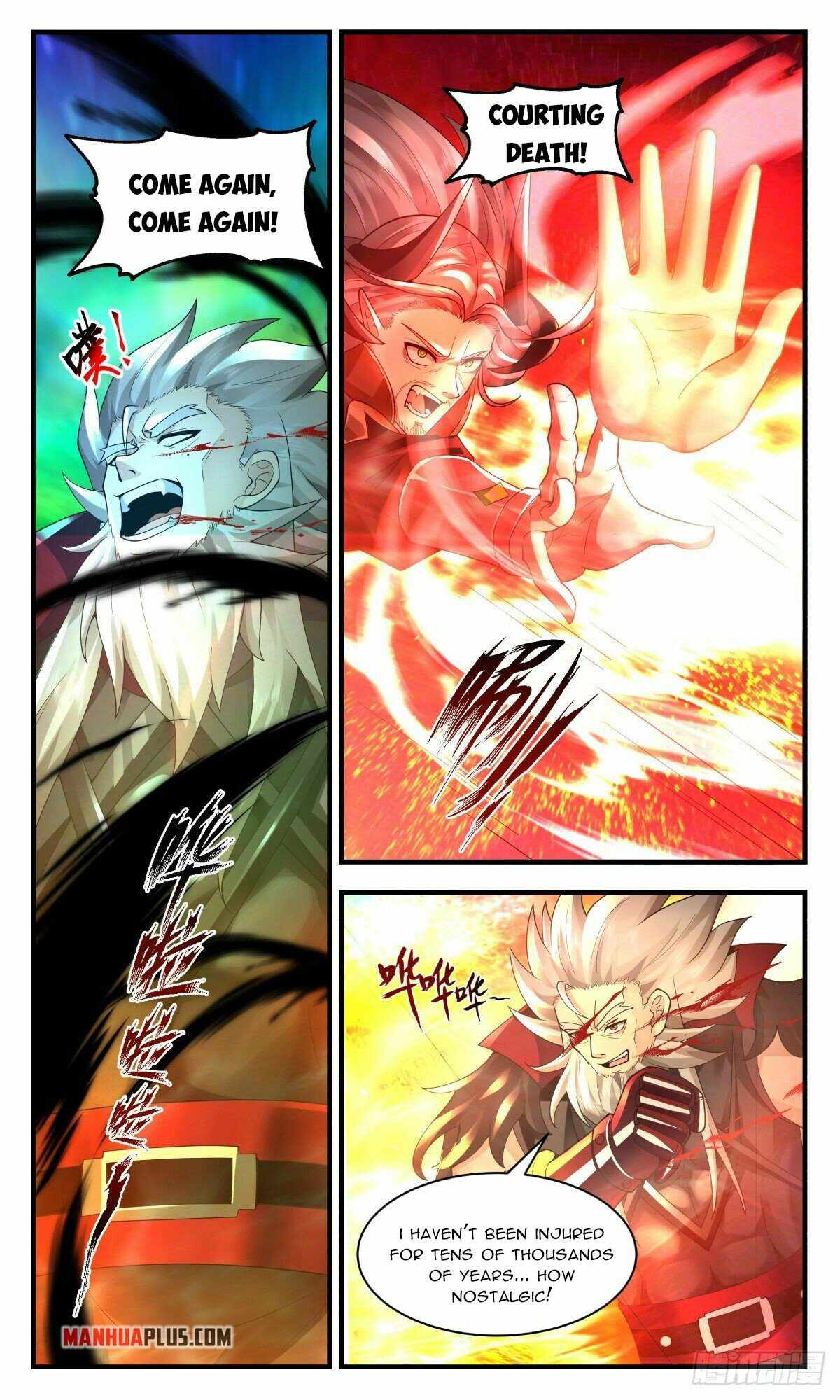 Martial Peak chapter 2518 page 6