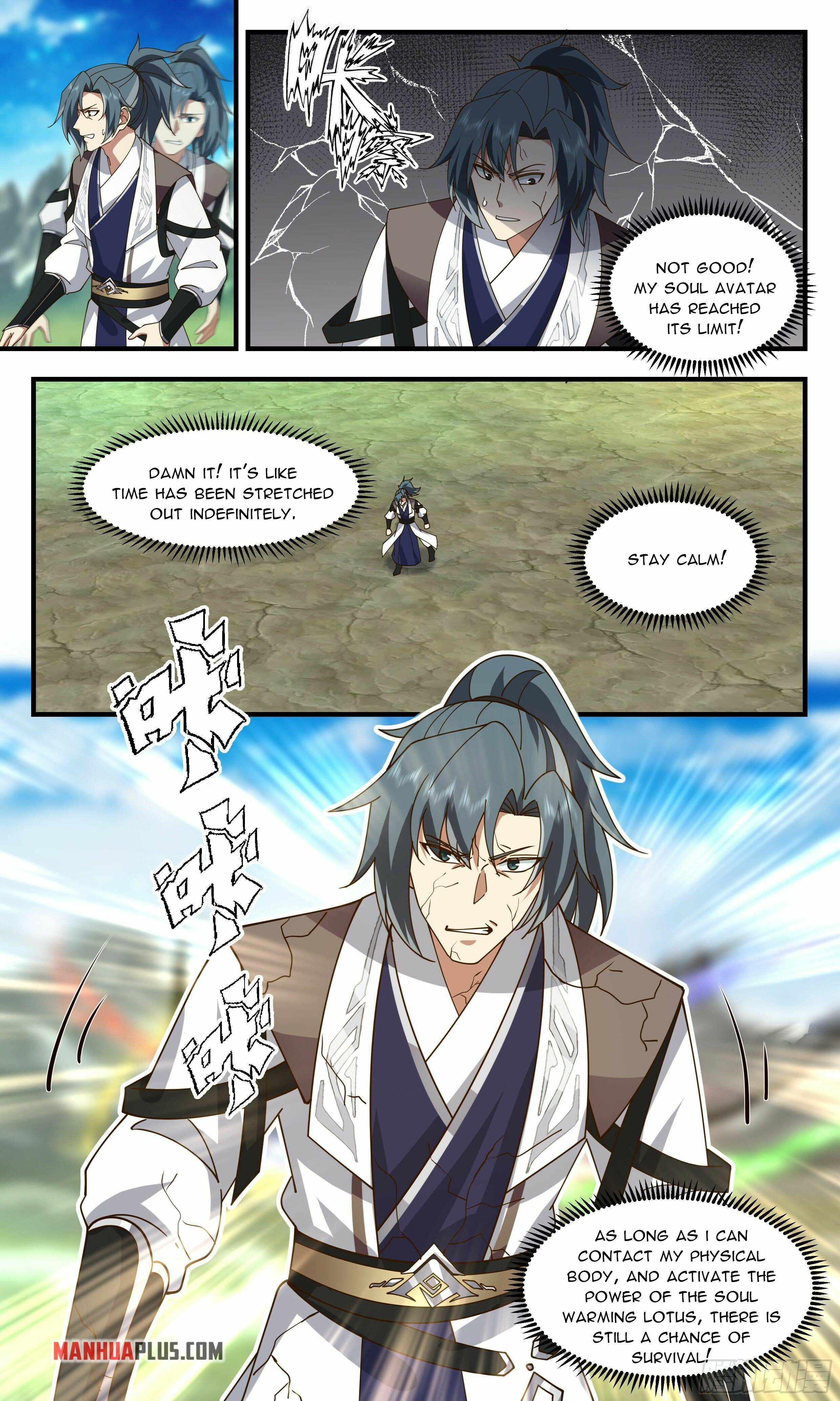 Martial Peak chapter 2519 page 7