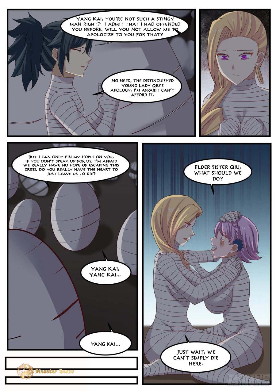 Martial Peak chapter 252 page 6