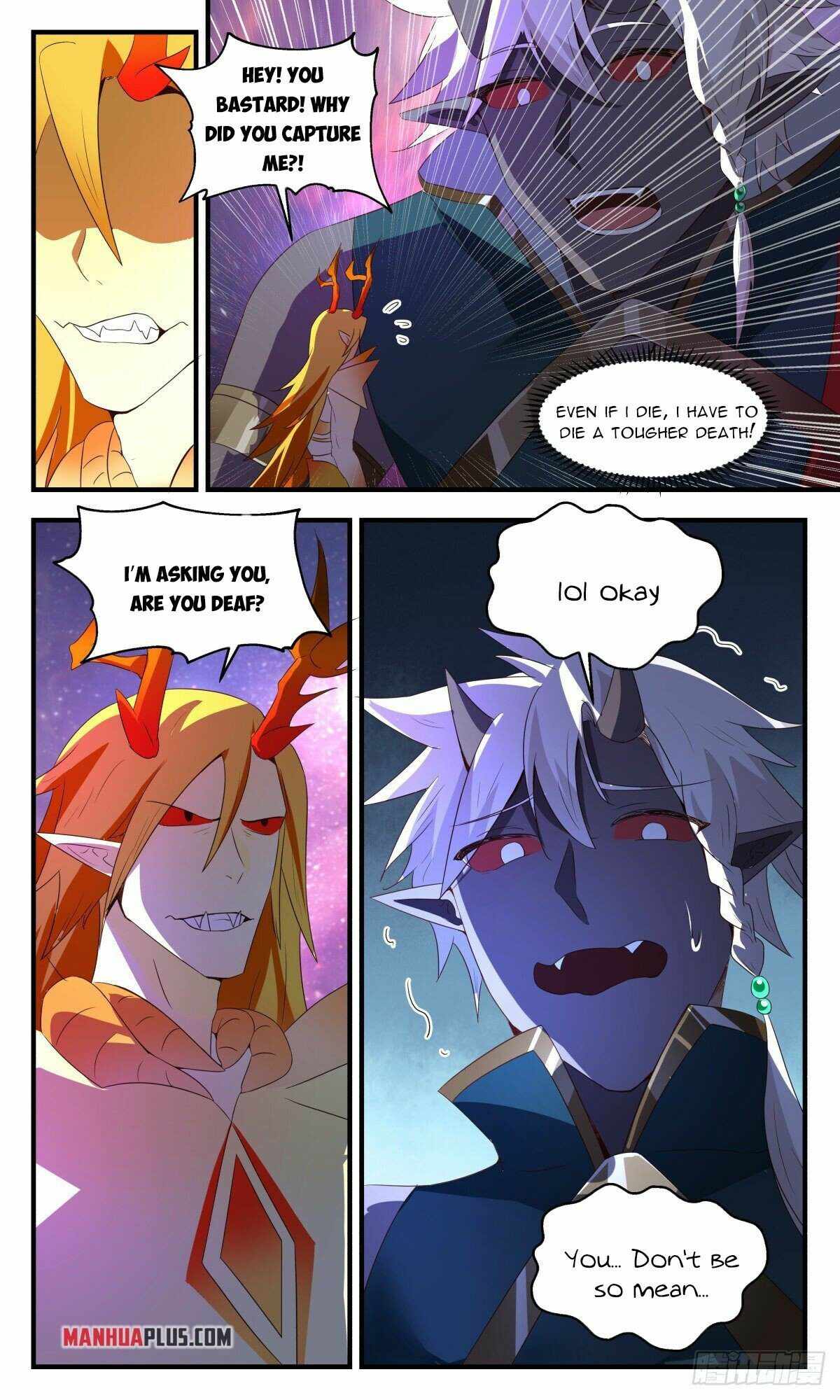 Martial Peak chapter 2525 page 4