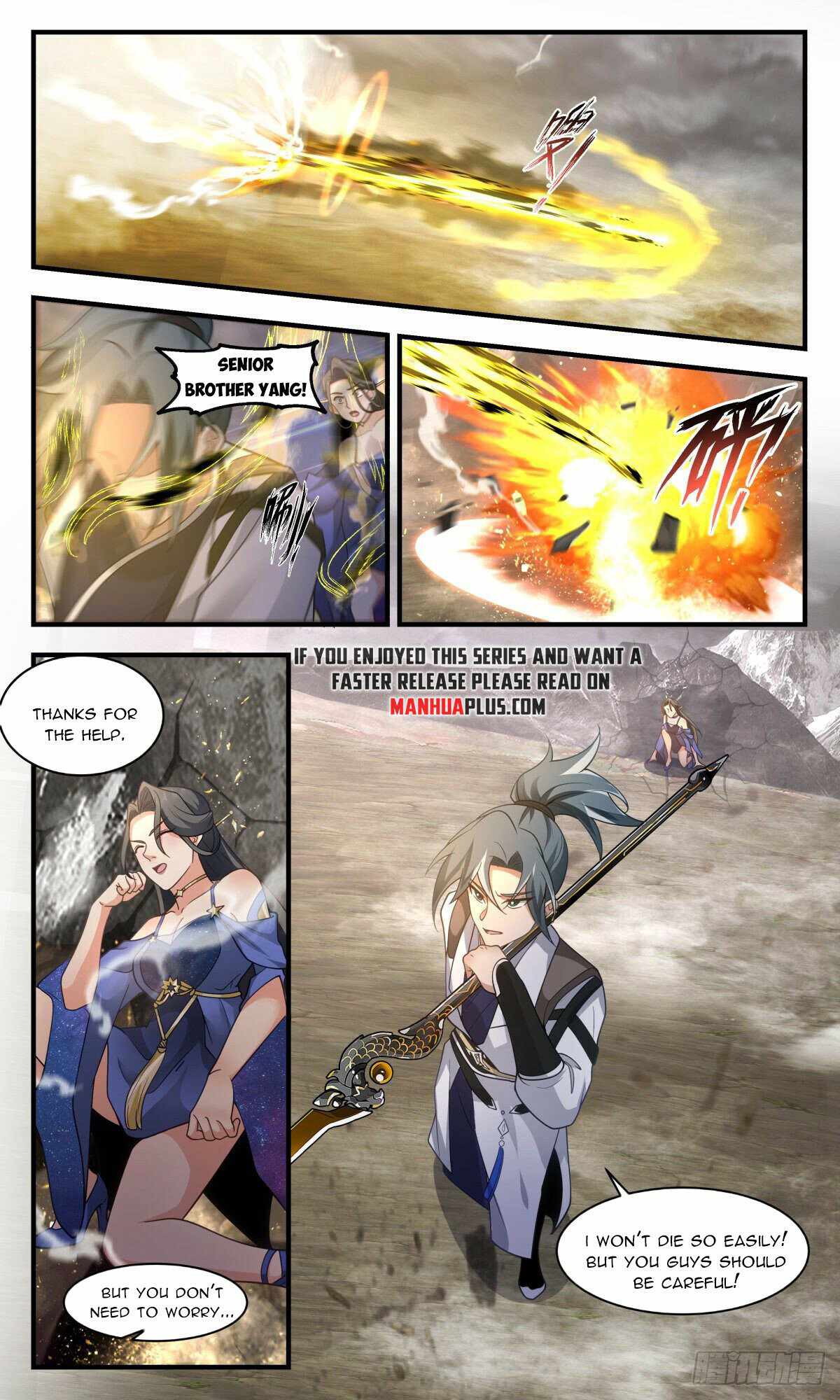 Martial Peak chapter 2527 page 6